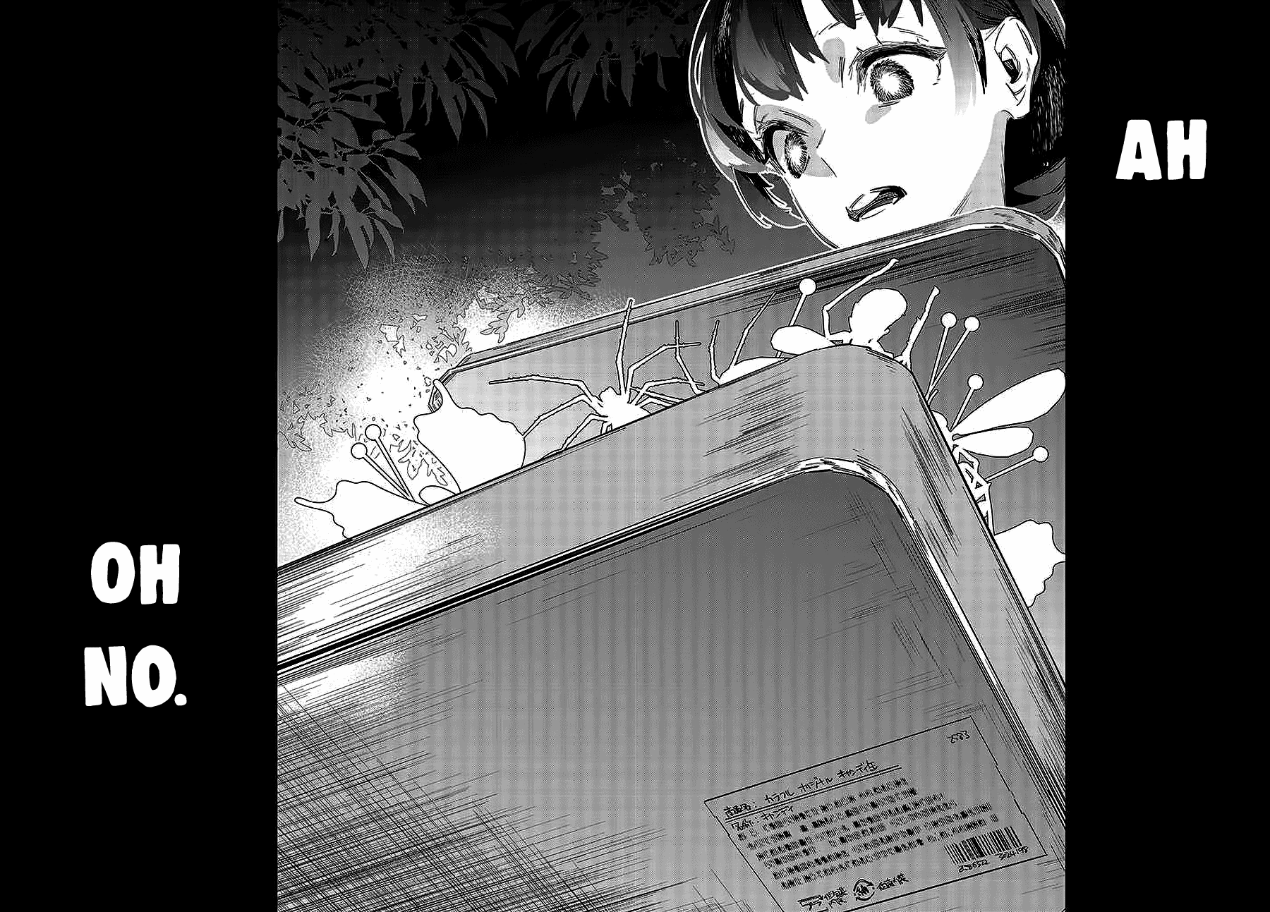I Reincarnated as the Little Sister of a Death Game Manga’s Murder Mastermind and Failed Chapter 1 - Page 36