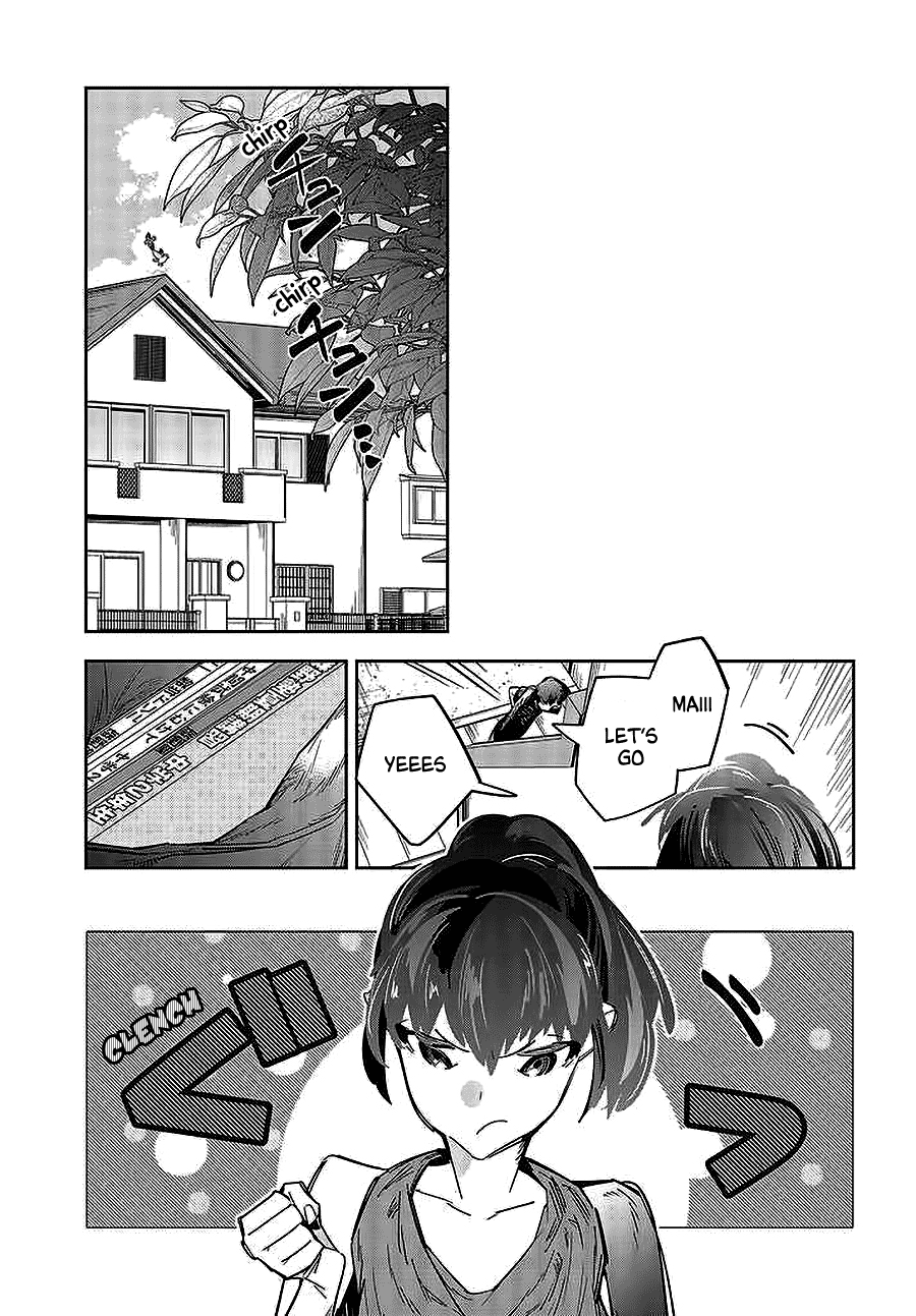 I Reincarnated as the Little Sister of a Death Game Manga’s Murder Mastermind and Failed Chapter 1 - Page 38