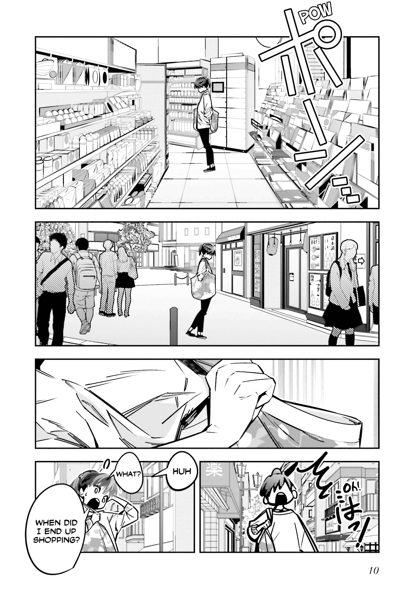 I Reincarnated as the Little Sister of a Death Game Manga’s Murder Mastermind and Failed Chapter 10 - Page 9