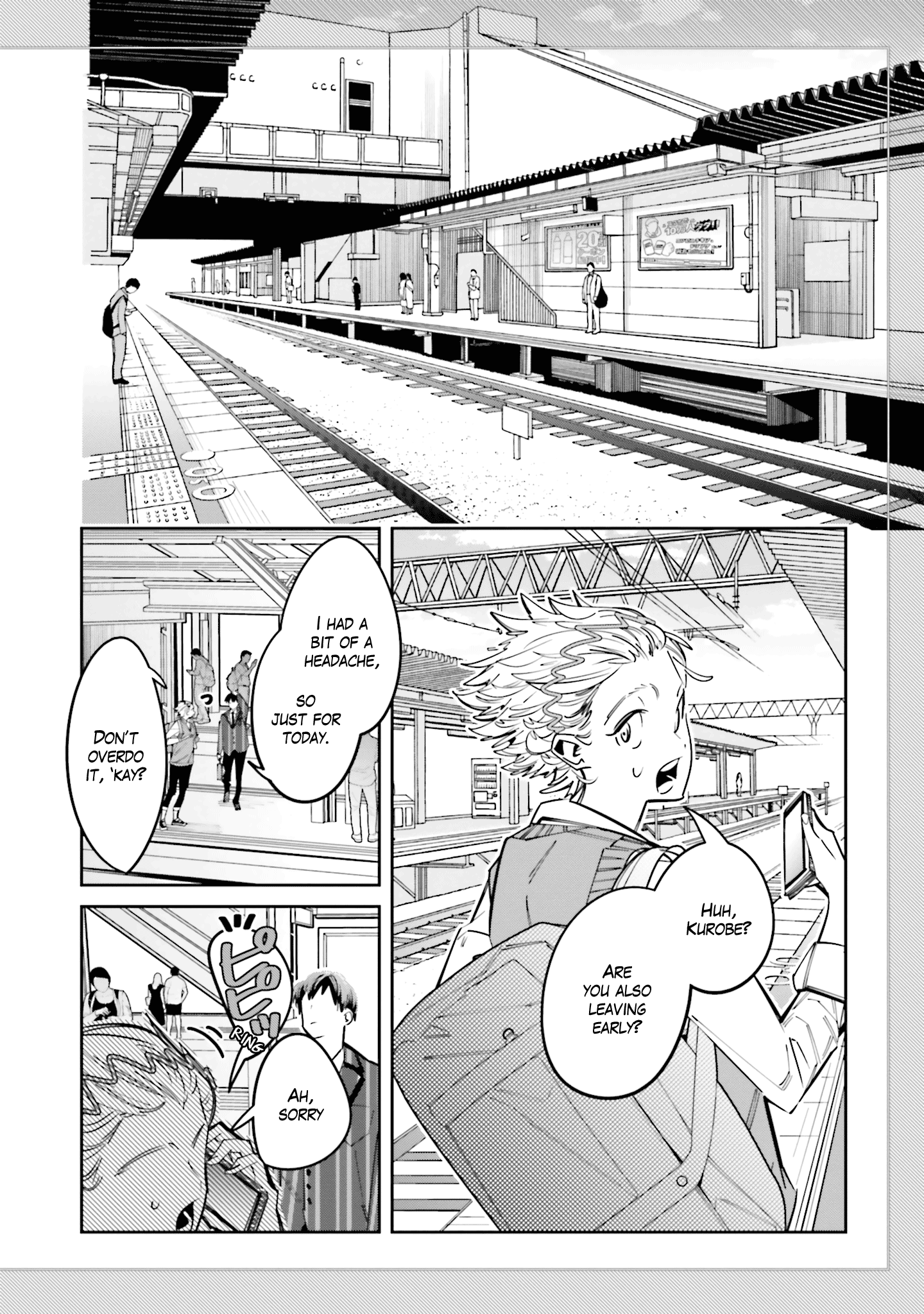 I Reincarnated as the Little Sister of a Death Game Manga’s Murder Mastermind and Failed Chapter 11 - Page 14