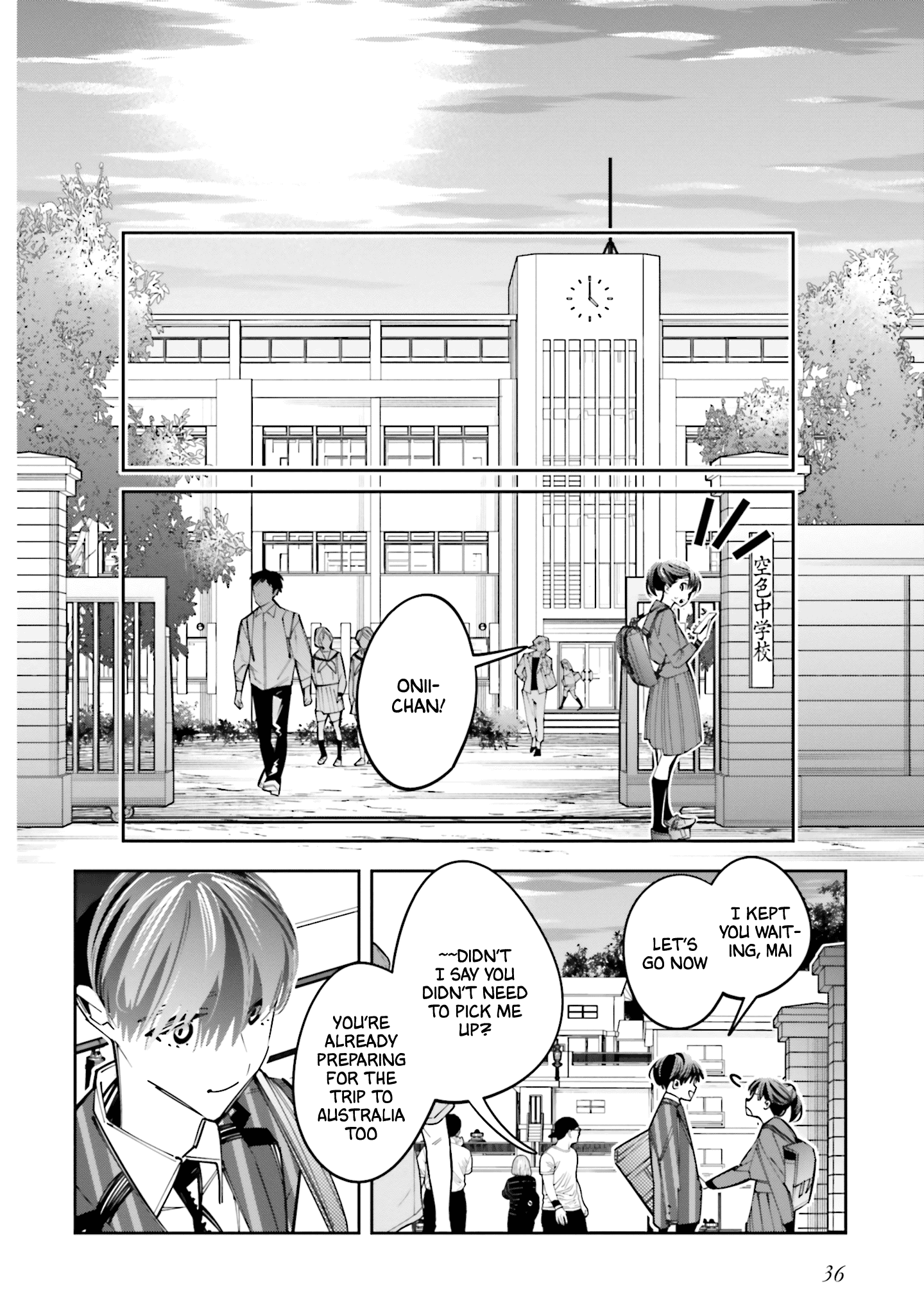 I Reincarnated as the Little Sister of a Death Game Manga’s Murder Mastermind and Failed Chapter 11 - Page 2