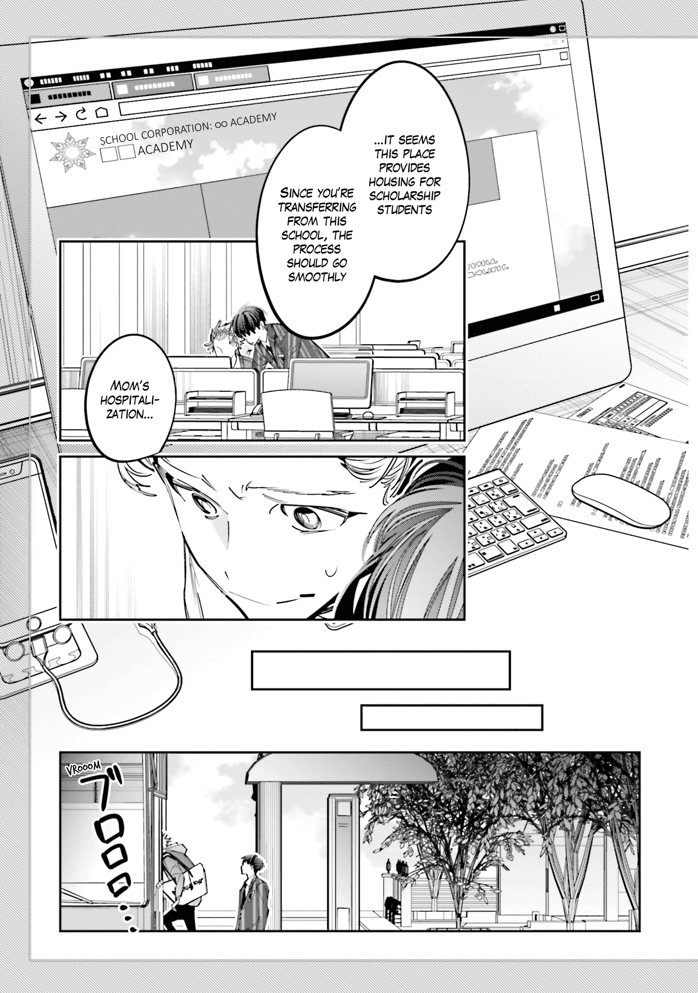 I Reincarnated as the Little Sister of a Death Game Manga’s Murder Mastermind and Failed Chapter 11 - Page 23