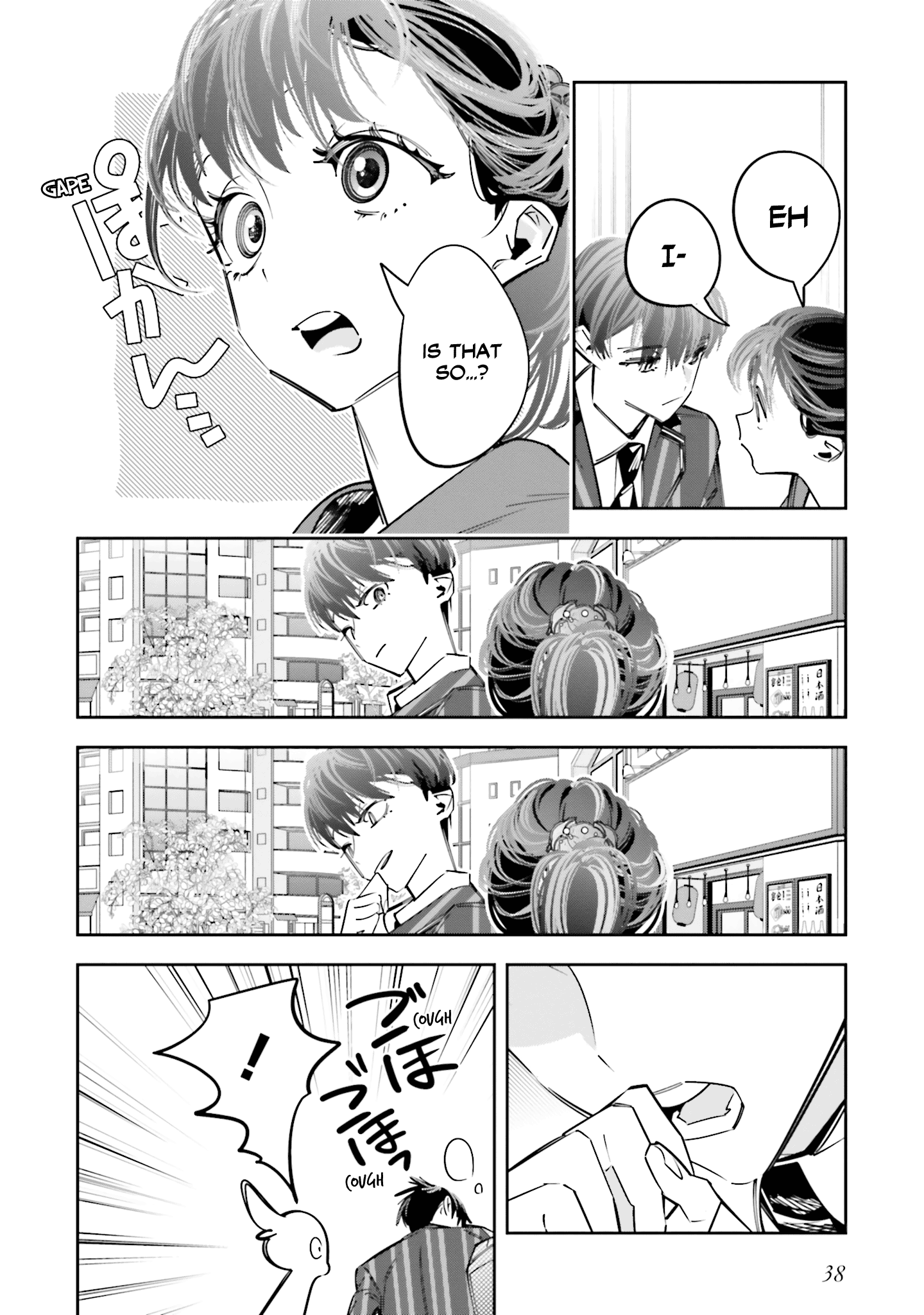 I Reincarnated as the Little Sister of a Death Game Manga’s Murder Mastermind and Failed Chapter 11 - Page 4