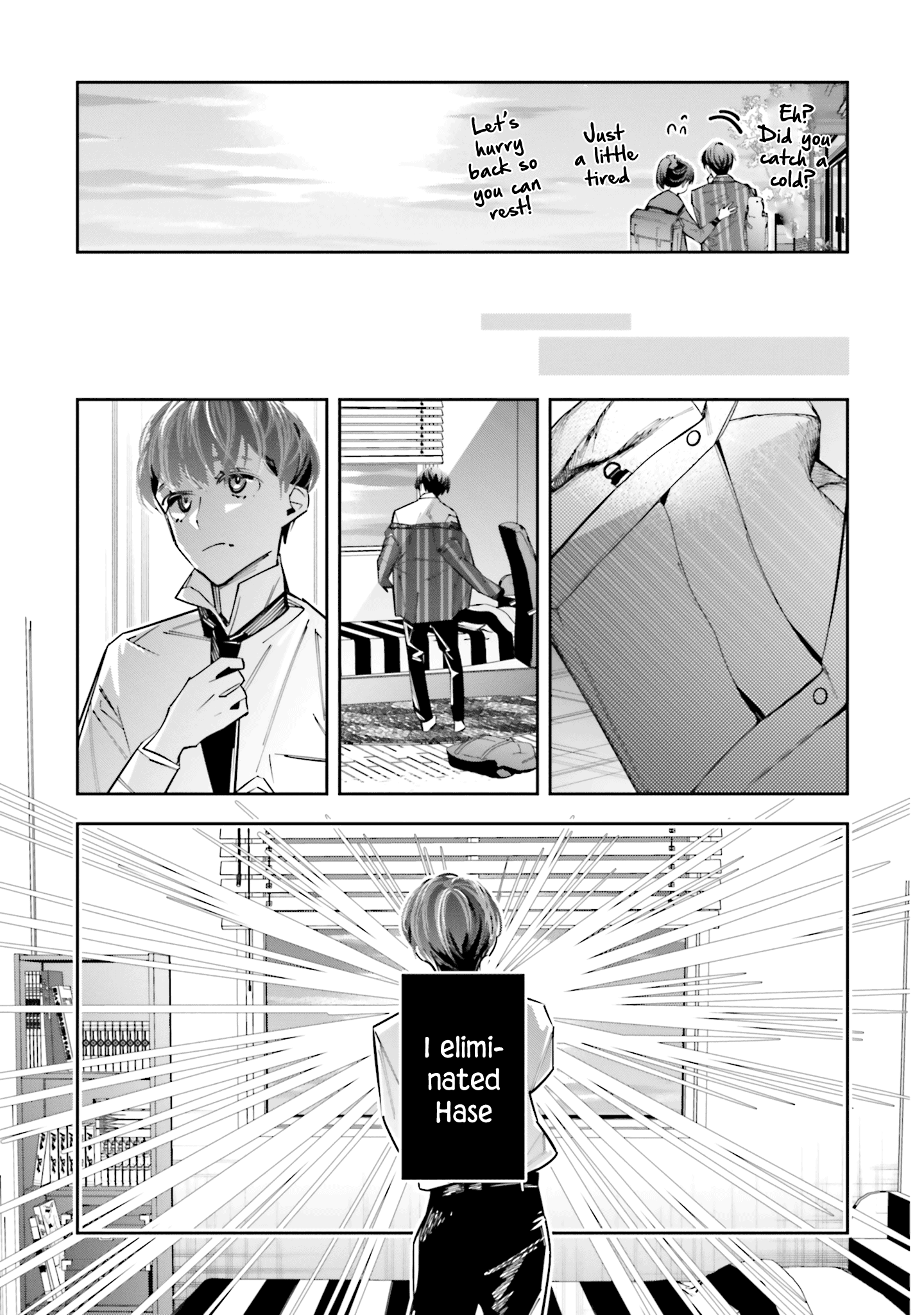 I Reincarnated as the Little Sister of a Death Game Manga’s Murder Mastermind and Failed Chapter 11 - Page 5