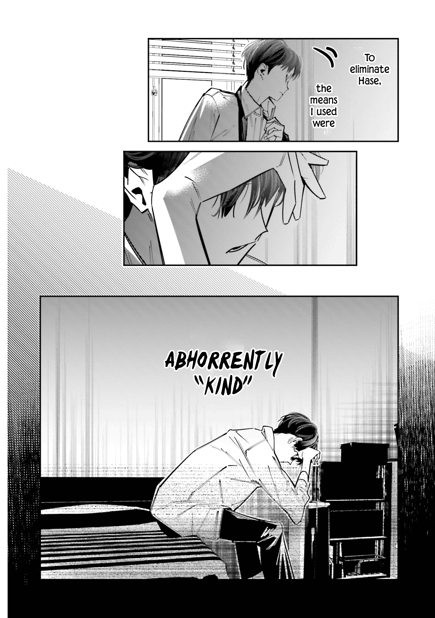 I Reincarnated as the Little Sister of a Death Game Manga’s Murder Mastermind and Failed Chapter 11 - Page 6