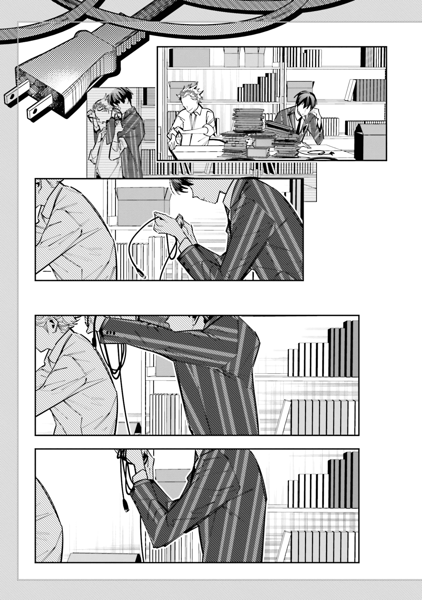I Reincarnated as the Little Sister of a Death Game Manga’s Murder Mastermind and Failed Chapter 11 - Page 9