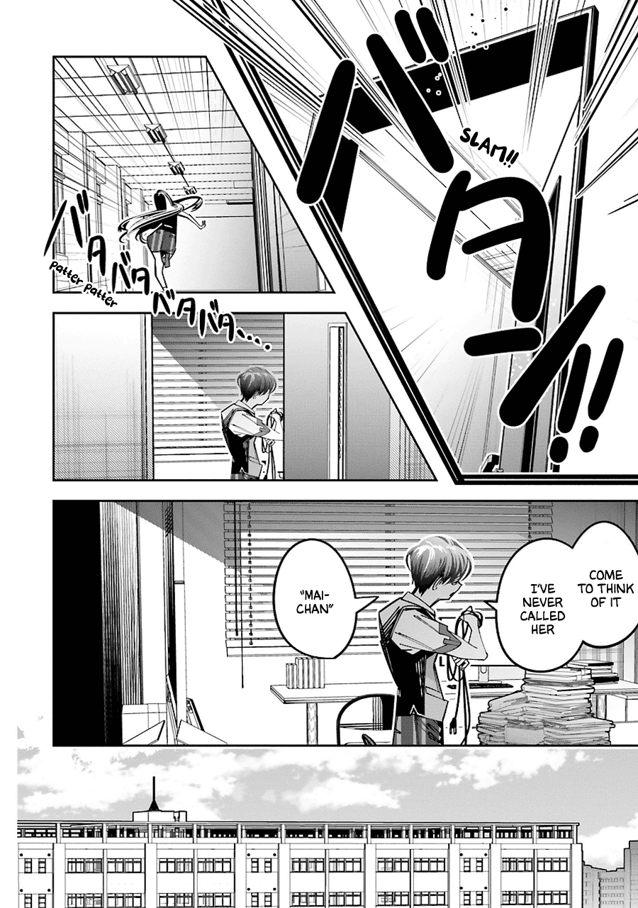 I Reincarnated as the Little Sister of a Death Game Manga’s Murder Mastermind and Failed Chapter 14 - Page 24