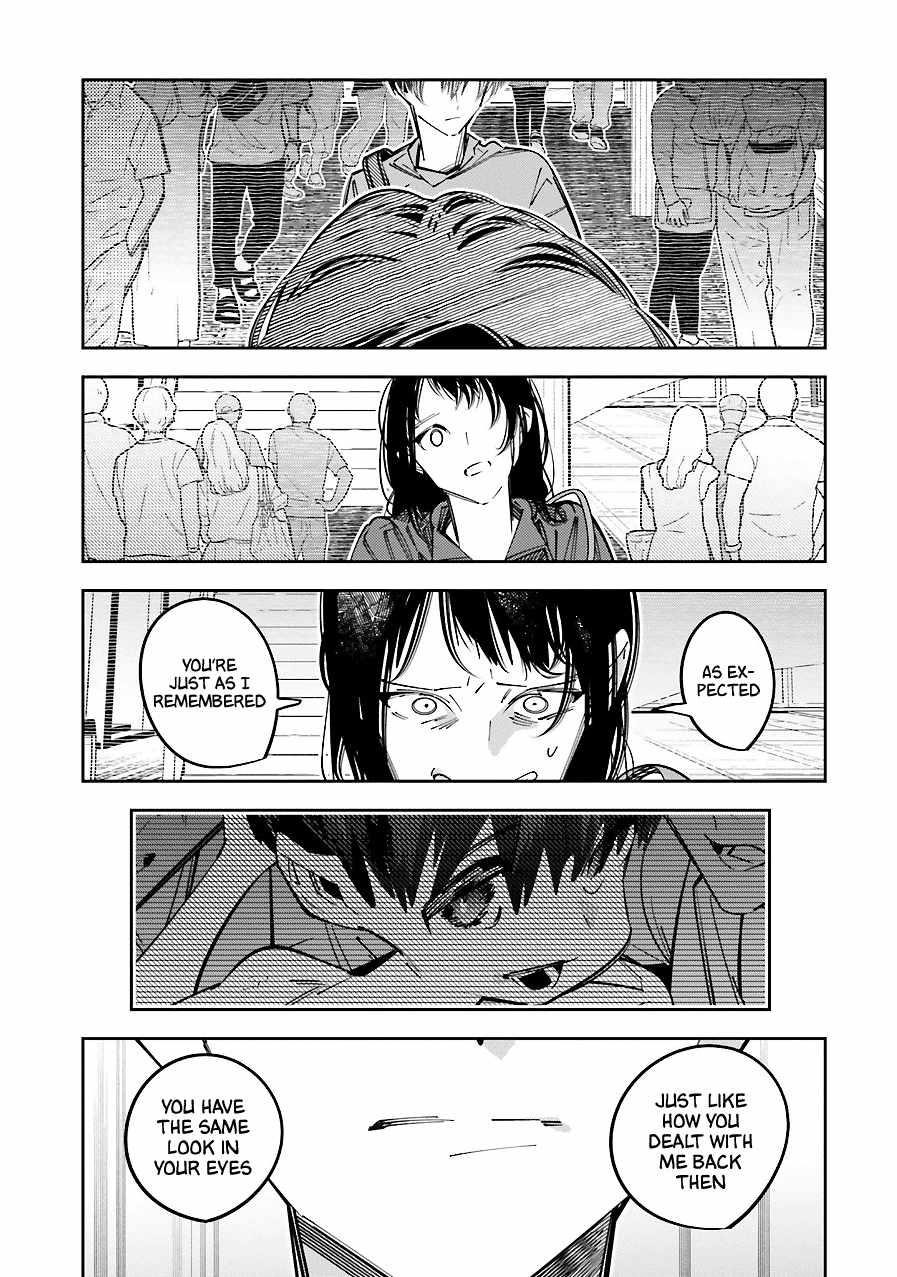 I Reincarnated as the Little Sister of a Death Game Manga’s Murder Mastermind and Failed Chapter 16 - Page 12