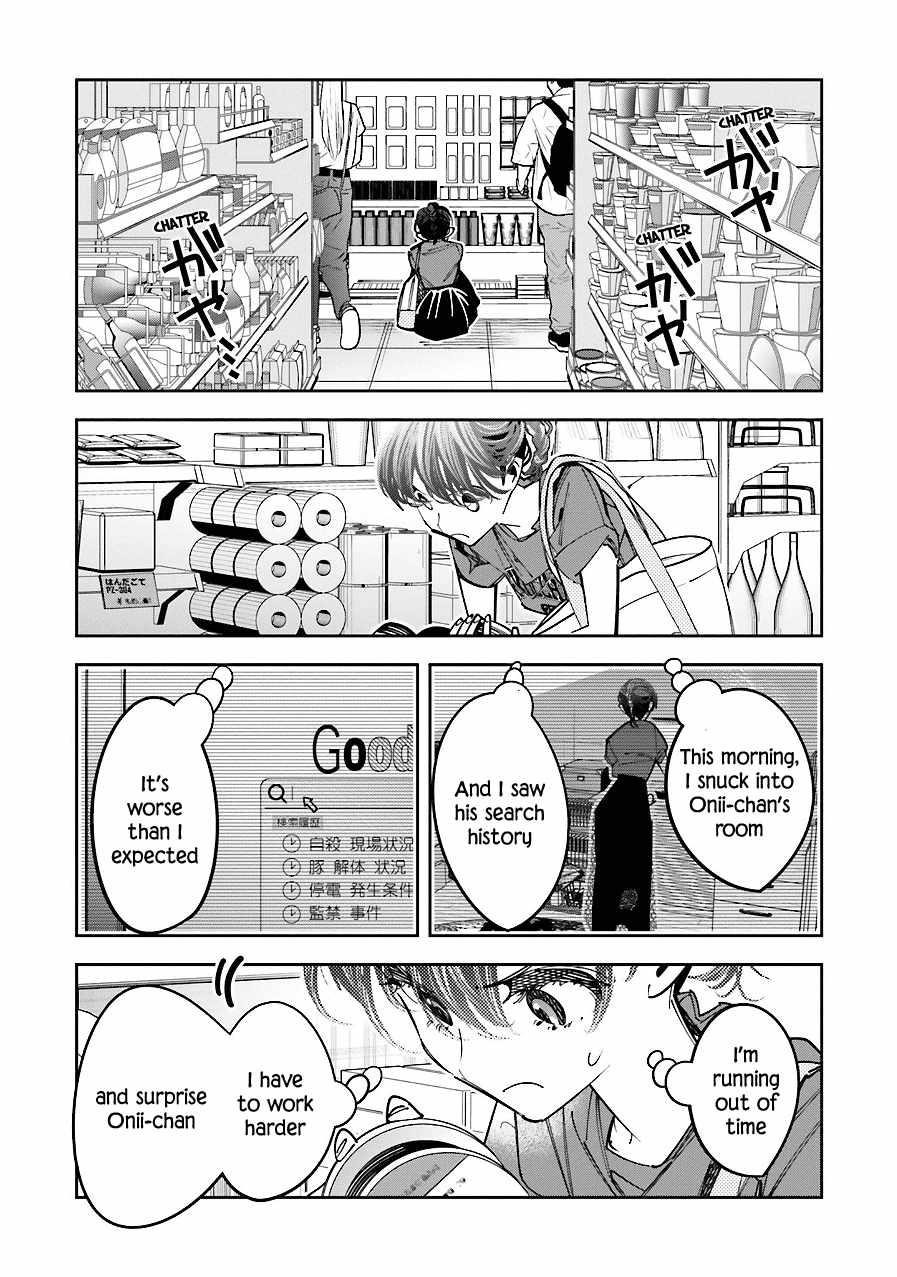 I Reincarnated as the Little Sister of a Death Game Manga’s Murder Mastermind and Failed Chapter 16 - Page 16