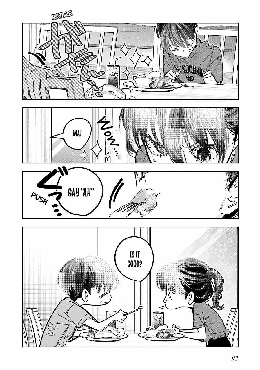 I Reincarnated as the Little Sister of a Death Game Manga’s Murder Mastermind and Failed Chapter 16 - Page 23