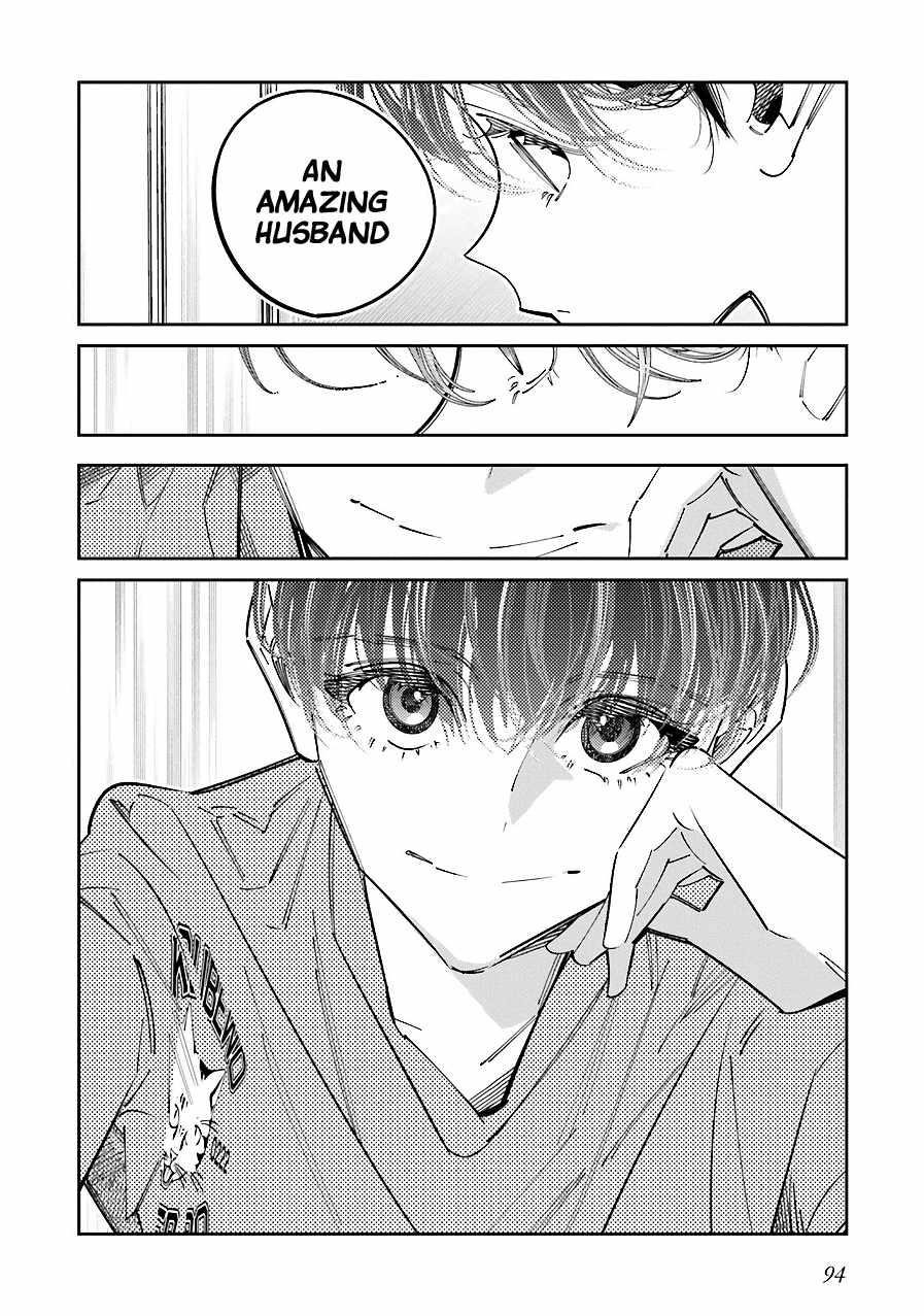 I Reincarnated as the Little Sister of a Death Game Manga’s Murder Mastermind and Failed Chapter 16 - Page 25