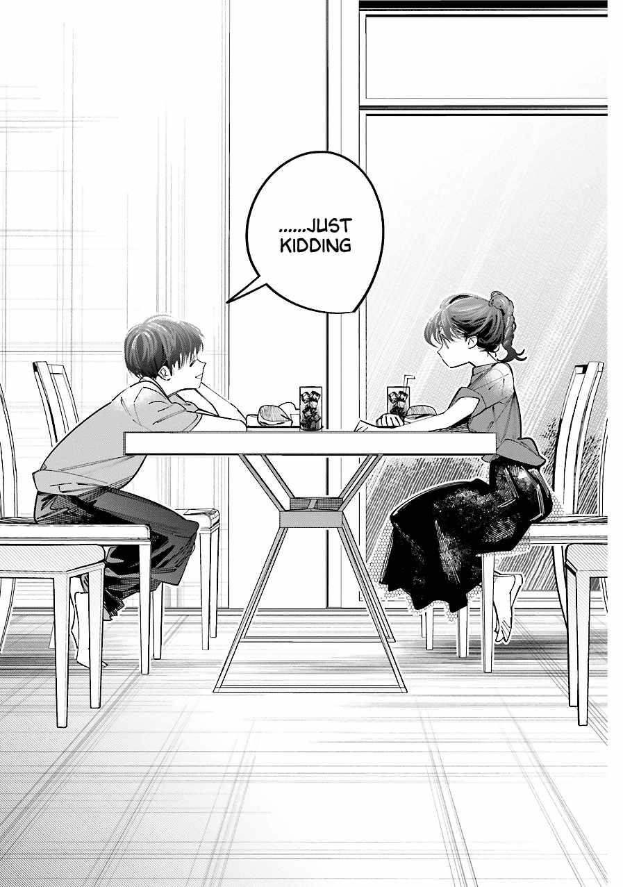 I Reincarnated as the Little Sister of a Death Game Manga’s Murder Mastermind and Failed Chapter 16 - Page 26