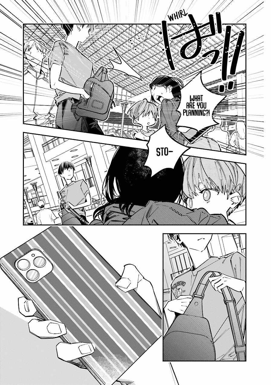 I Reincarnated as the Little Sister of a Death Game Manga’s Murder Mastermind and Failed Chapter 16 - Page 6