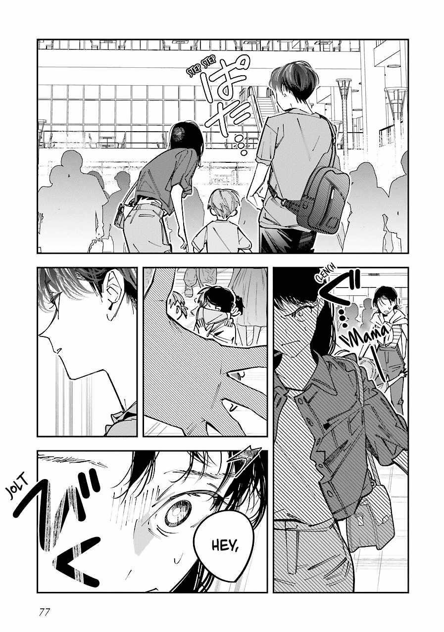 I Reincarnated as the Little Sister of a Death Game Manga’s Murder Mastermind and Failed Chapter 16 - Page 8