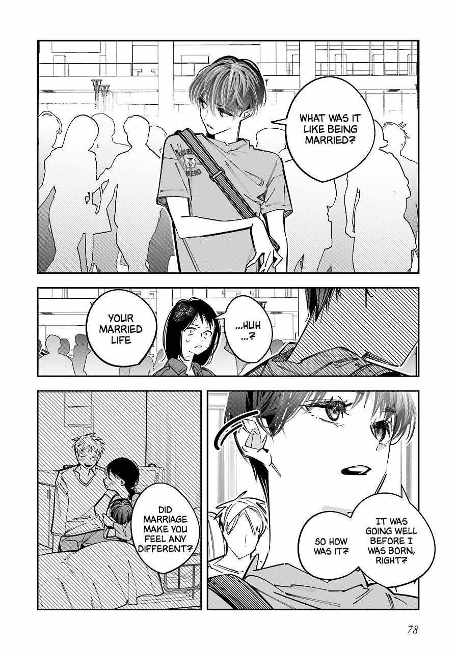 I Reincarnated as the Little Sister of a Death Game Manga’s Murder Mastermind and Failed Chapter 16 - Page 9