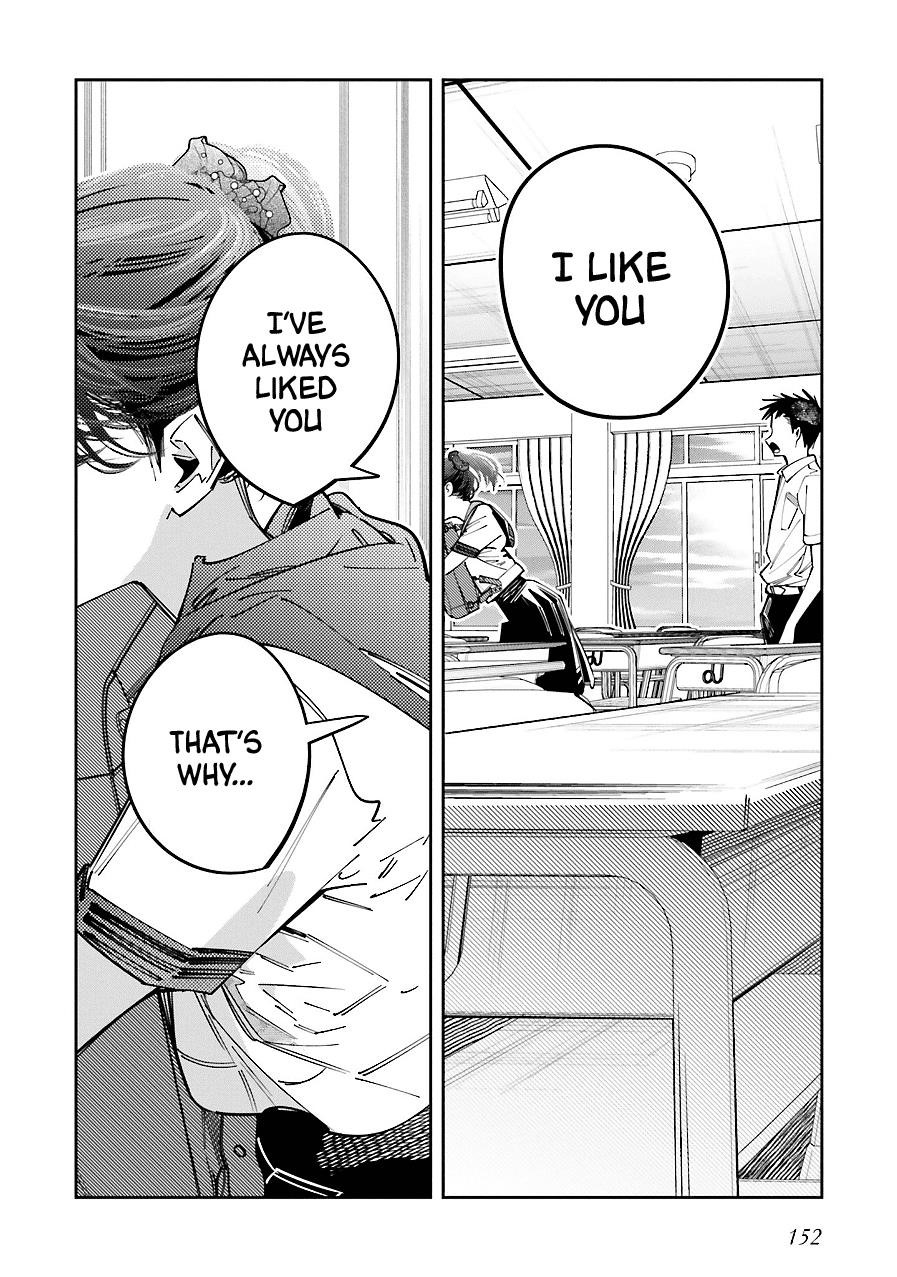 I Reincarnated as the Little Sister of a Death Game Manga’s Murder Mastermind and Failed Chapter 17 - Page 22