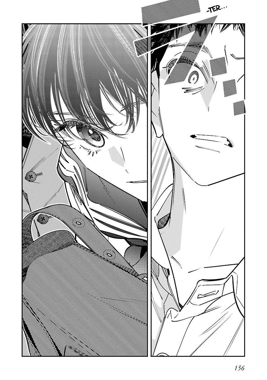 I Reincarnated as the Little Sister of a Death Game Manga’s Murder Mastermind and Failed Chapter 17 - Page 25