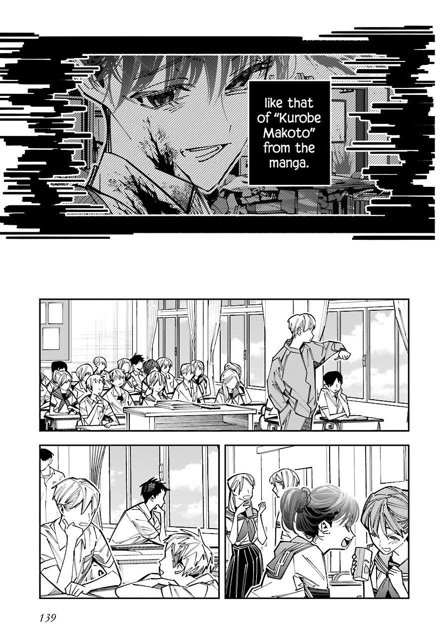 I Reincarnated as the Little Sister of a Death Game Manga’s Murder Mastermind and Failed Chapter 17 - Page 9