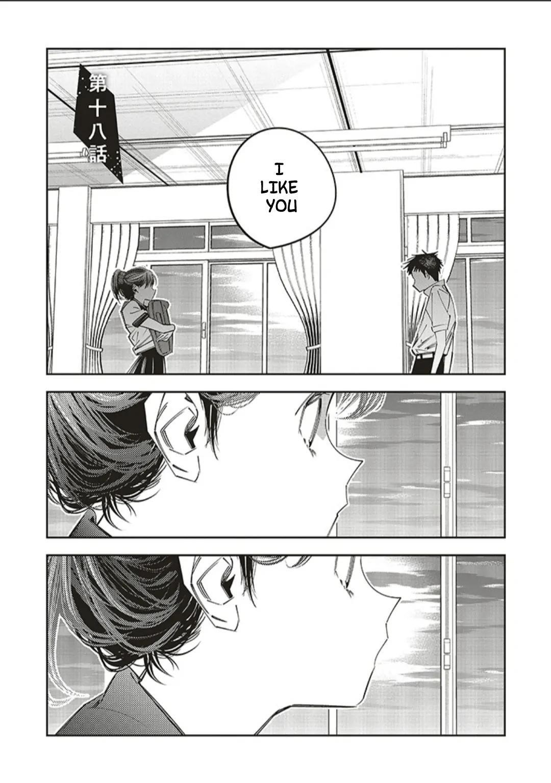 I Reincarnated as the Little Sister of a Death Game Manga’s Murder Mastermind and Failed Chapter 18 - Page 1