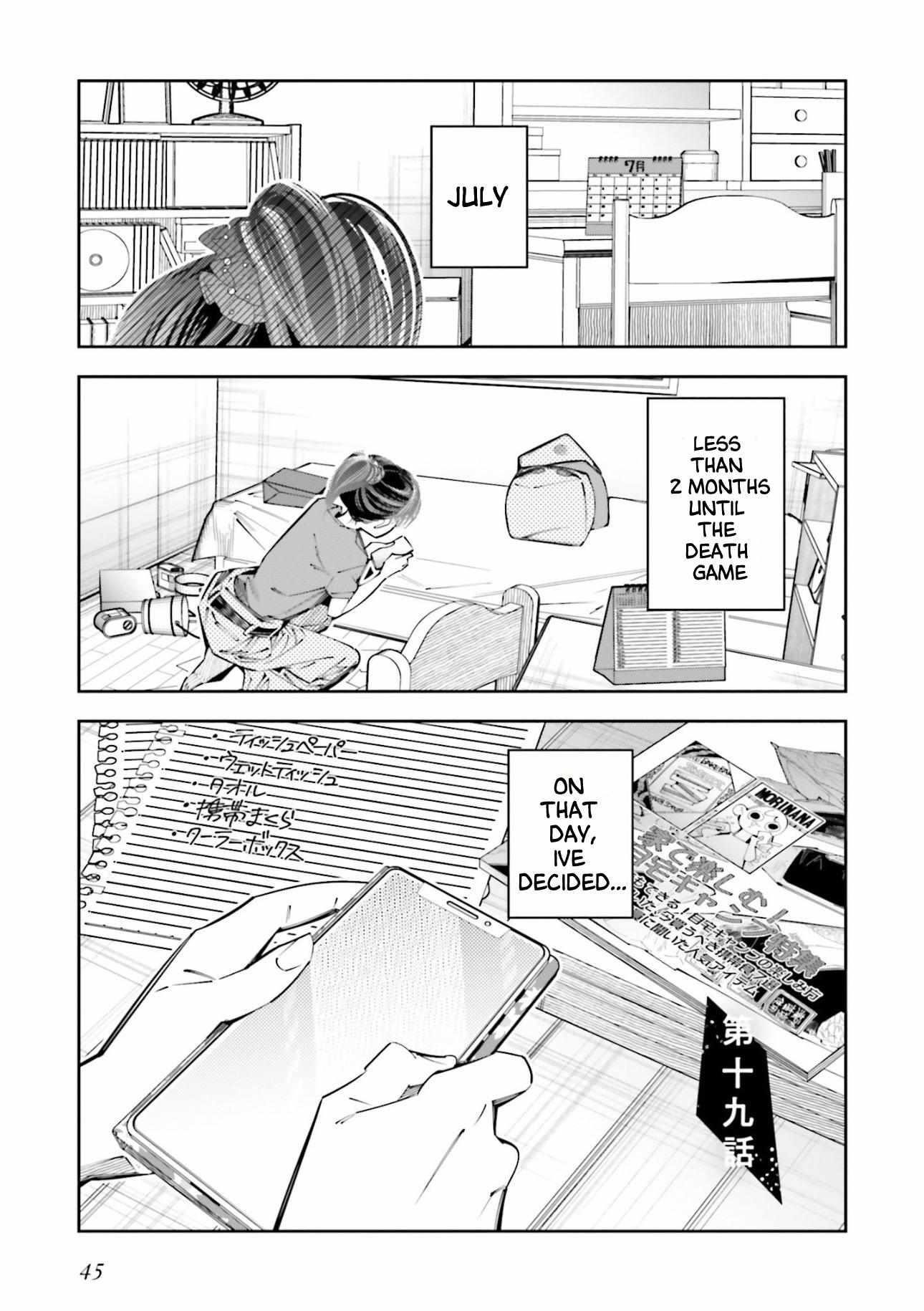 I Reincarnated as the Little Sister of a Death Game Manga’s Murder Mastermind and Failed Chapter 19 - Page 1