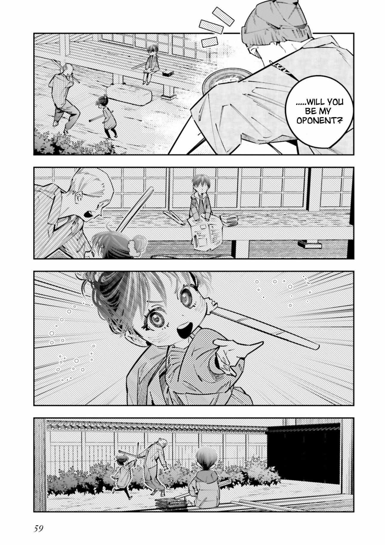 I Reincarnated as the Little Sister of a Death Game Manga’s Murder Mastermind and Failed Chapter 19 - Page 15