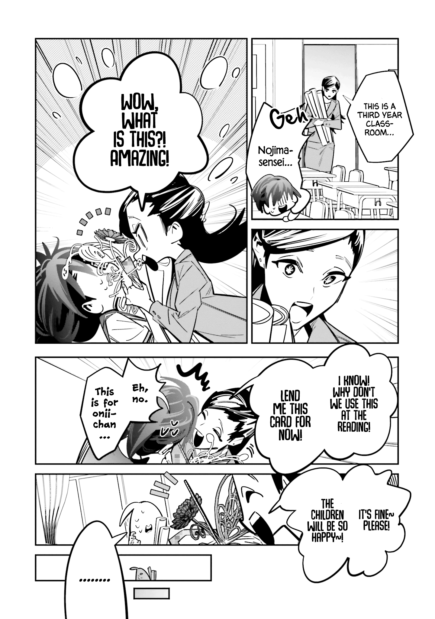 I Reincarnated as the Little Sister of a Death Game Manga’s Murder Mastermind and Failed Chapter 2 - Page 13