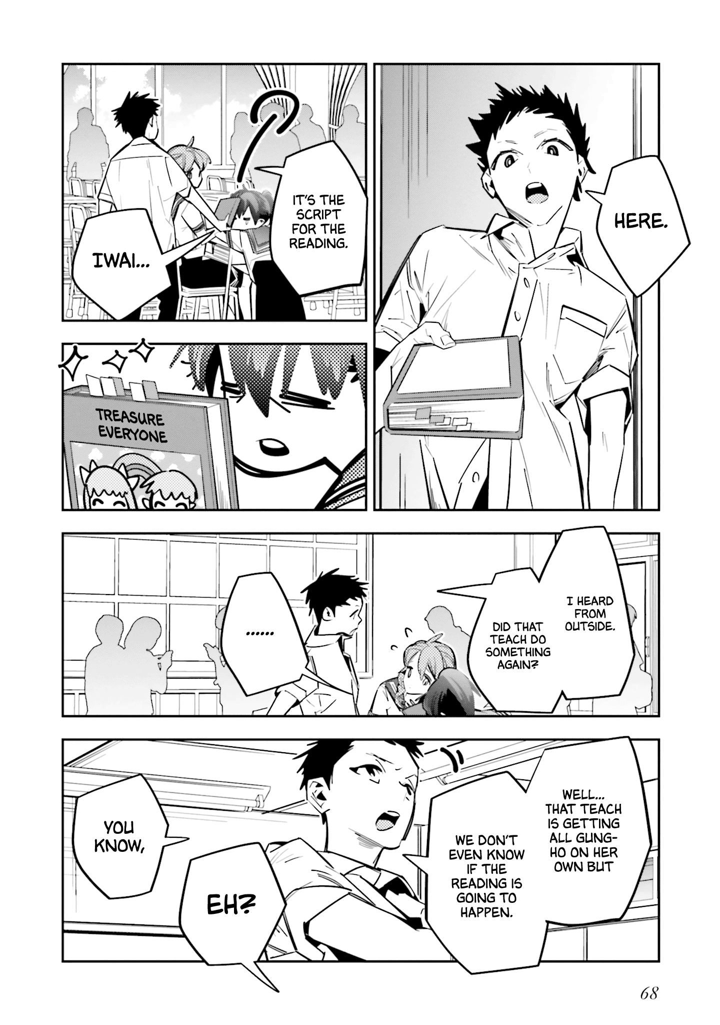 I Reincarnated as the Little Sister of a Death Game Manga’s Murder Mastermind and Failed Chapter 2 - Page 15