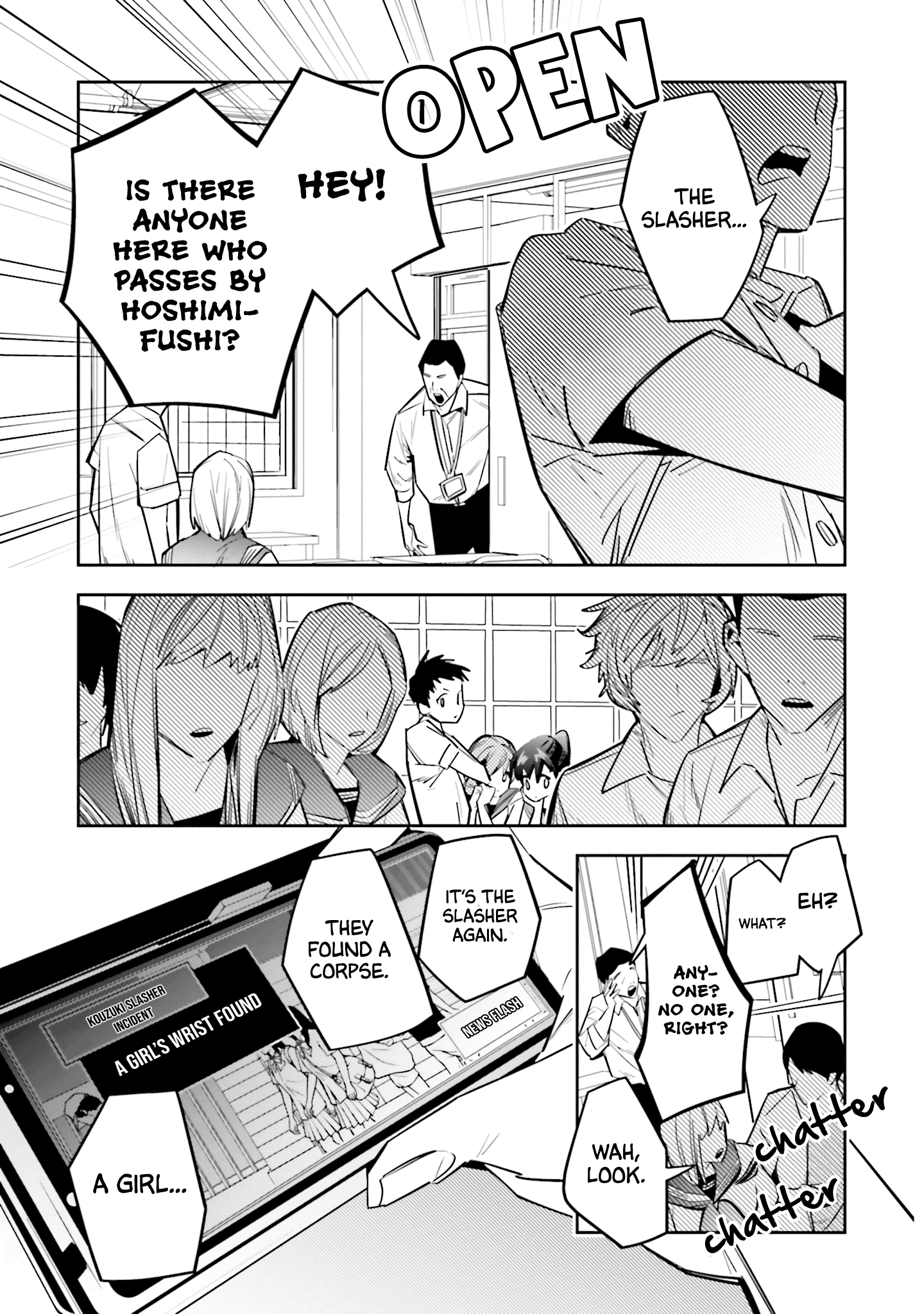 I Reincarnated as the Little Sister of a Death Game Manga’s Murder Mastermind and Failed Chapter 2 - Page 16
