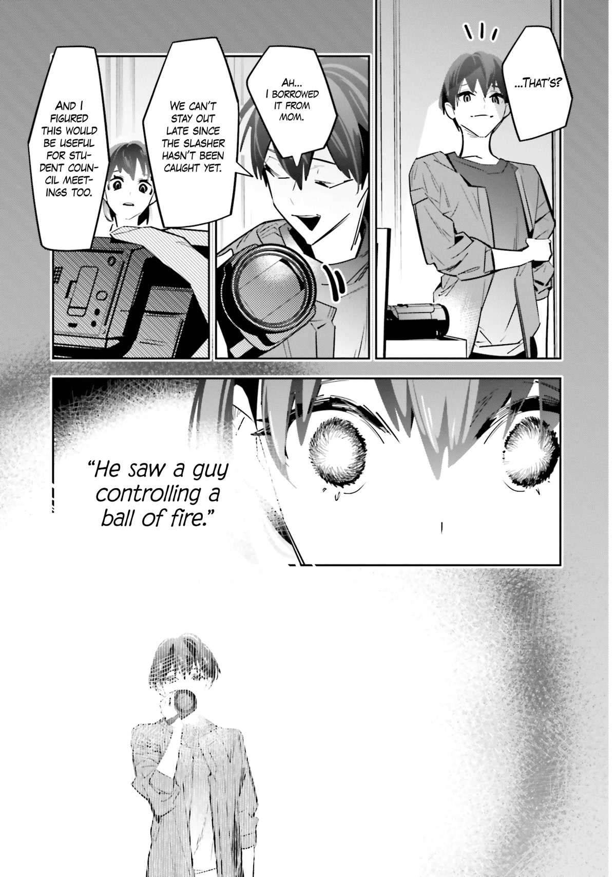 I Reincarnated as the Little Sister of a Death Game Manga’s Murder Mastermind and Failed Chapter 2 - Page 20