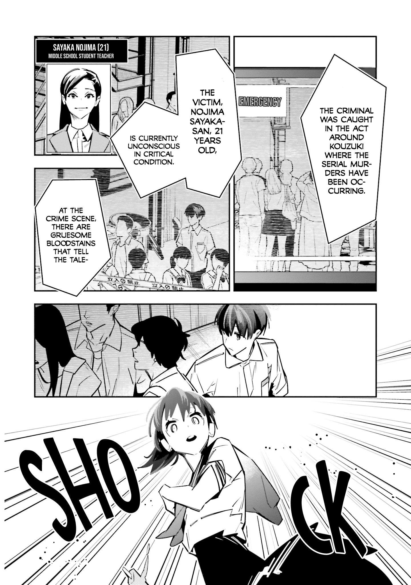 I Reincarnated as the Little Sister of a Death Game Manga’s Murder Mastermind and Failed Chapter 2 - Page 29