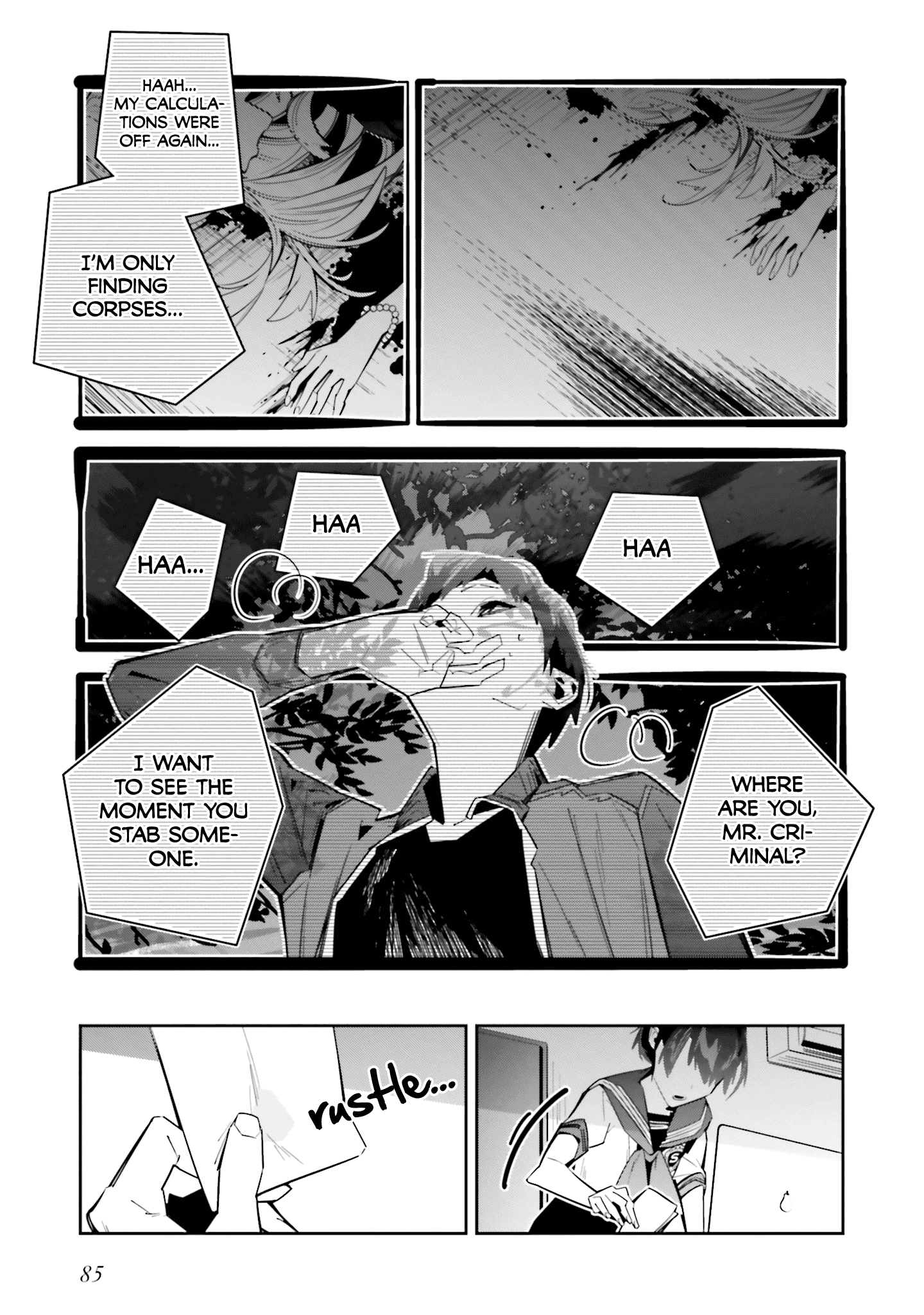 I Reincarnated as the Little Sister of a Death Game Manga’s Murder Mastermind and Failed Chapter 2 - Page 32