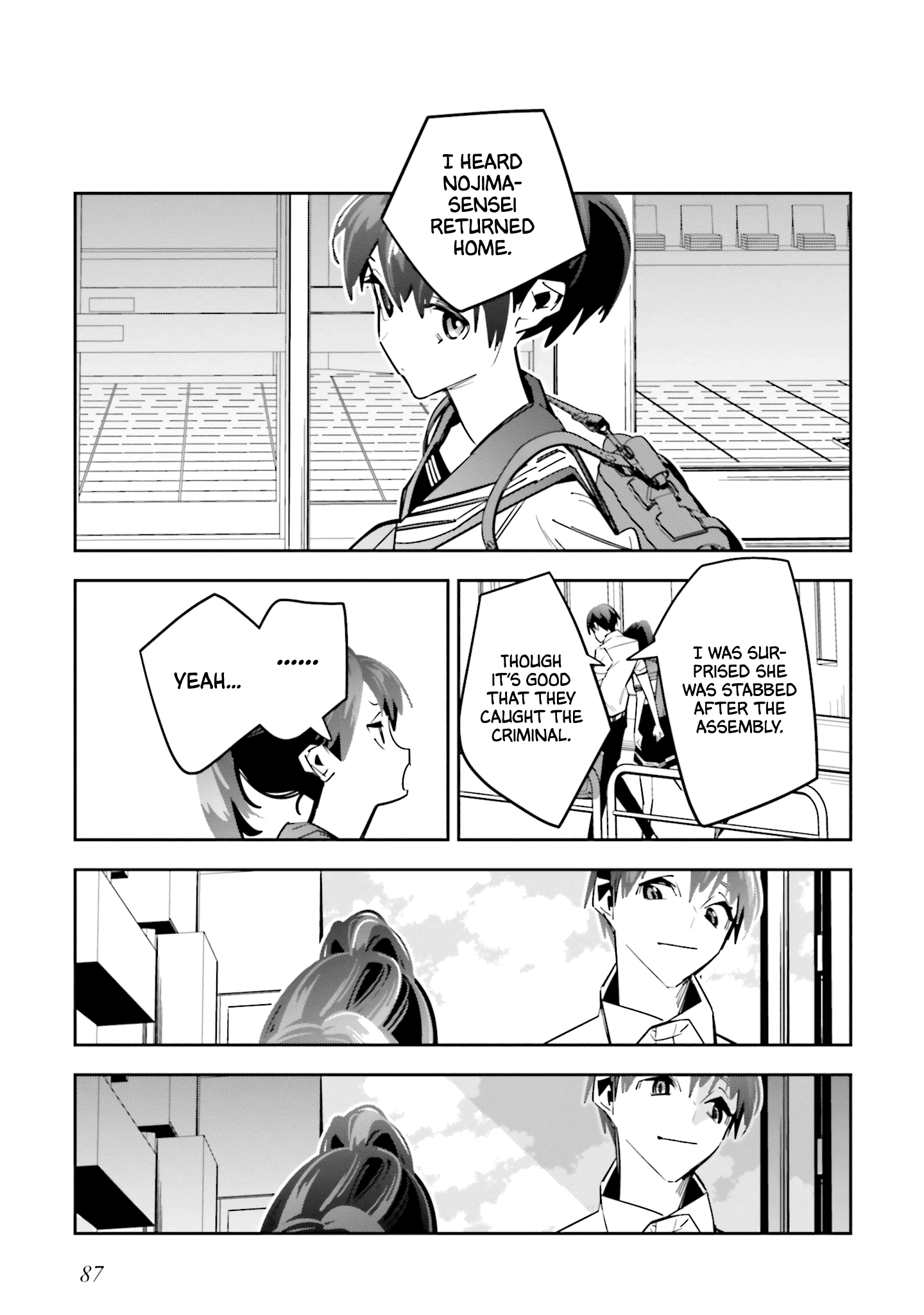 I Reincarnated as the Little Sister of a Death Game Manga’s Murder Mastermind and Failed Chapter 2 - Page 34