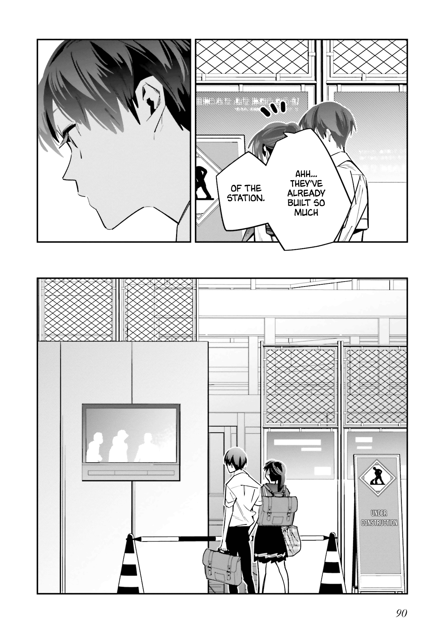 I Reincarnated as the Little Sister of a Death Game Manga’s Murder Mastermind and Failed Chapter 2 - Page 37