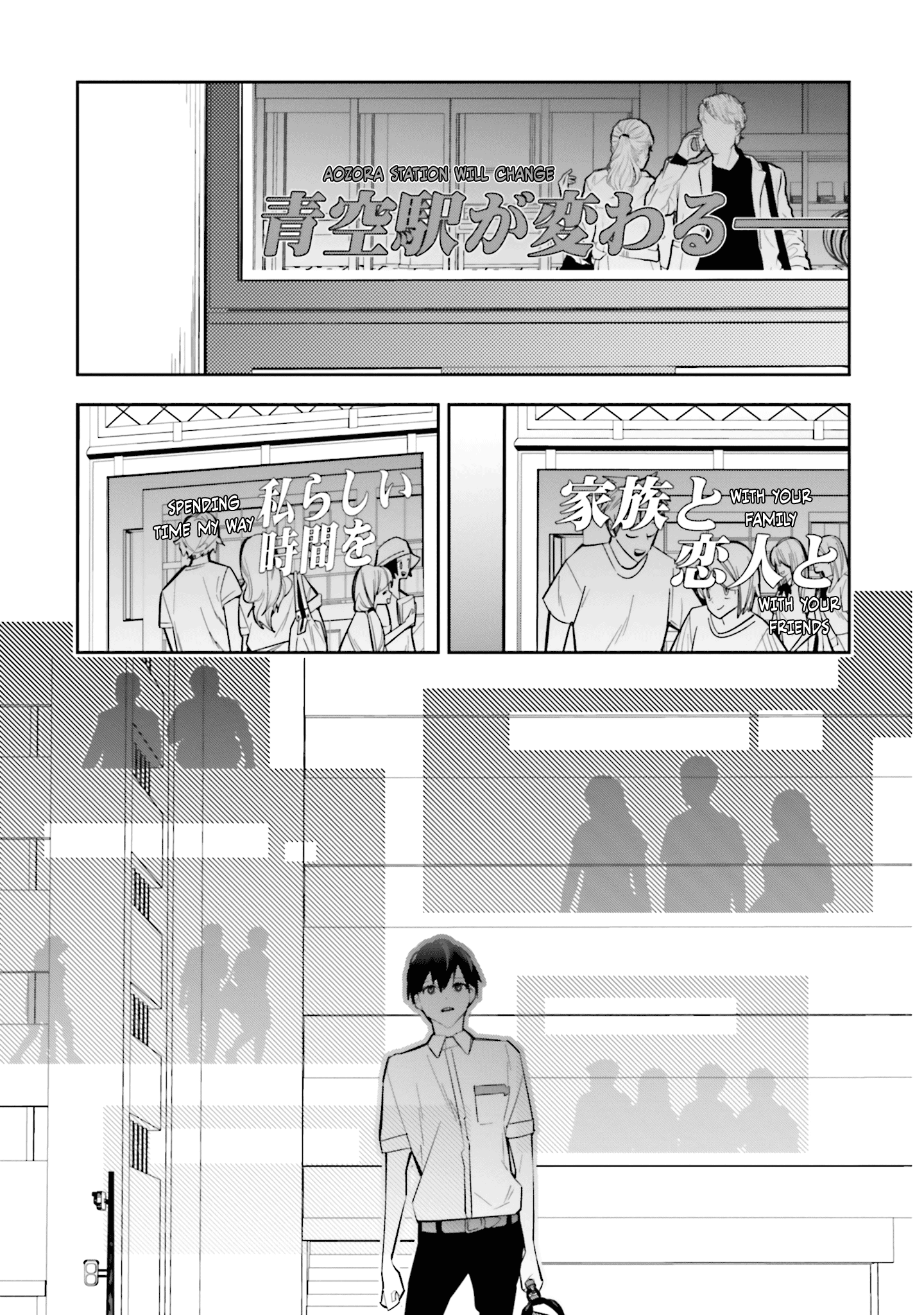 I Reincarnated as the Little Sister of a Death Game Manga’s Murder Mastermind and Failed Chapter 2 - Page 38