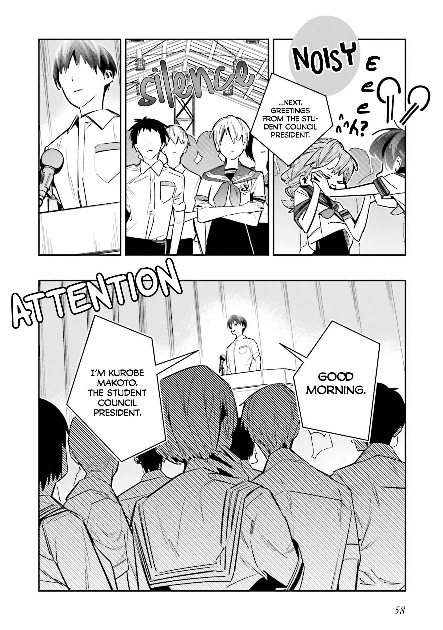 I Reincarnated as the Little Sister of a Death Game Manga’s Murder Mastermind and Failed Chapter 2 - Page 5