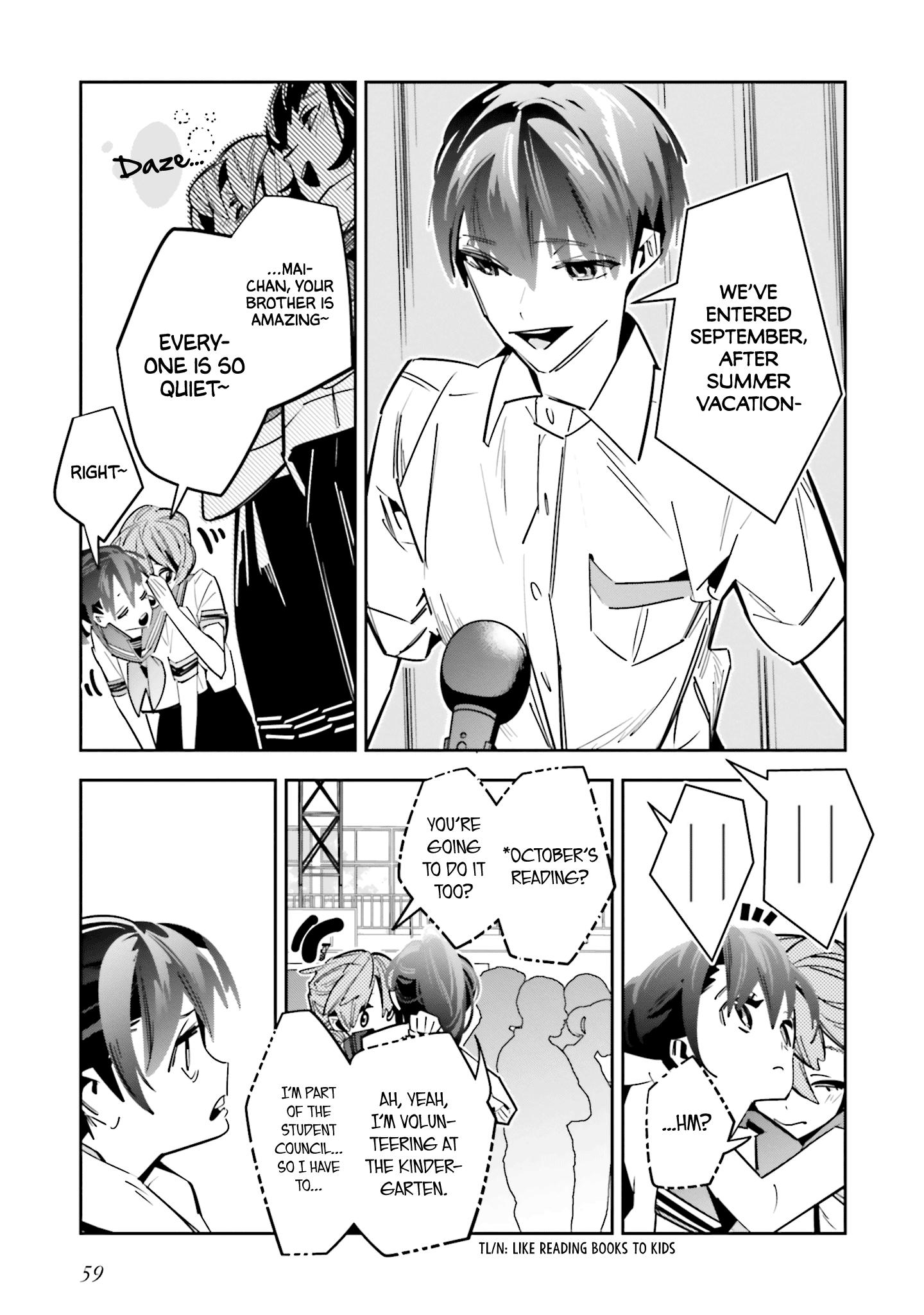 I Reincarnated as the Little Sister of a Death Game Manga’s Murder Mastermind and Failed Chapter 2 - Page 6