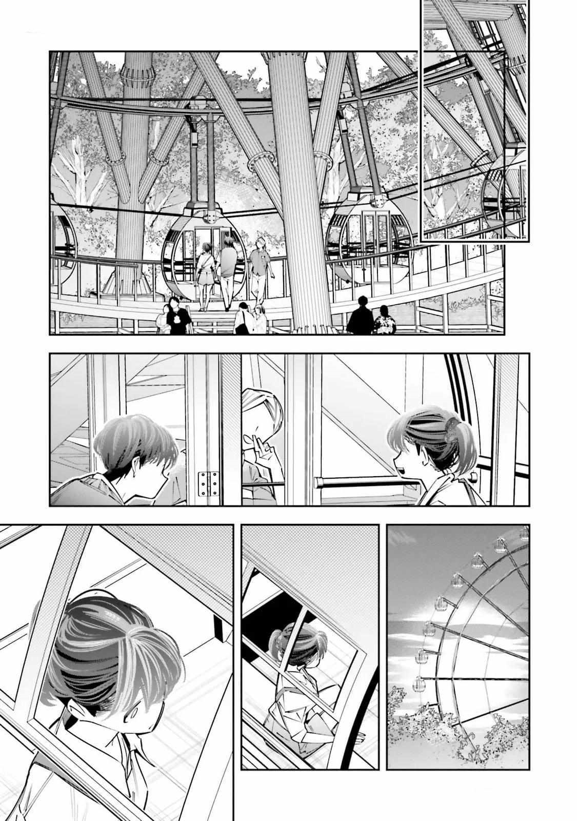 I Reincarnated as the Little Sister of a Death Game Manga’s Murder Mastermind and Failed Chapter 21.5 - Page 19