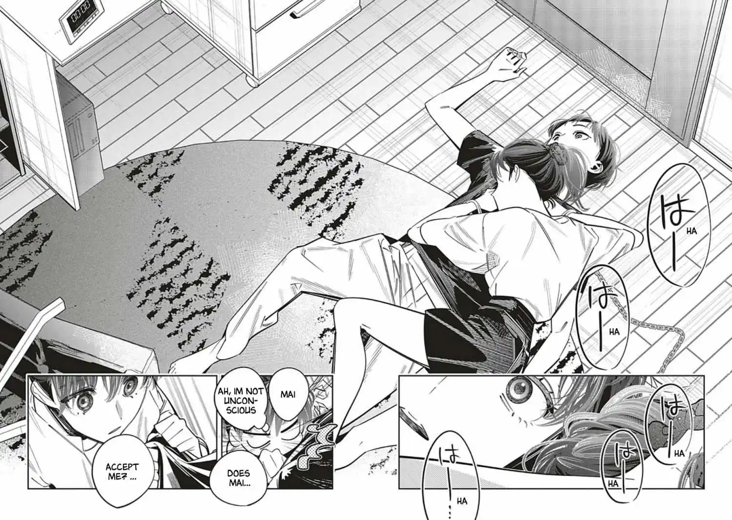 I Reincarnated as the Little Sister of a Death Game Manga’s Murder Mastermind and Failed Chapter 23.5 - Page 1