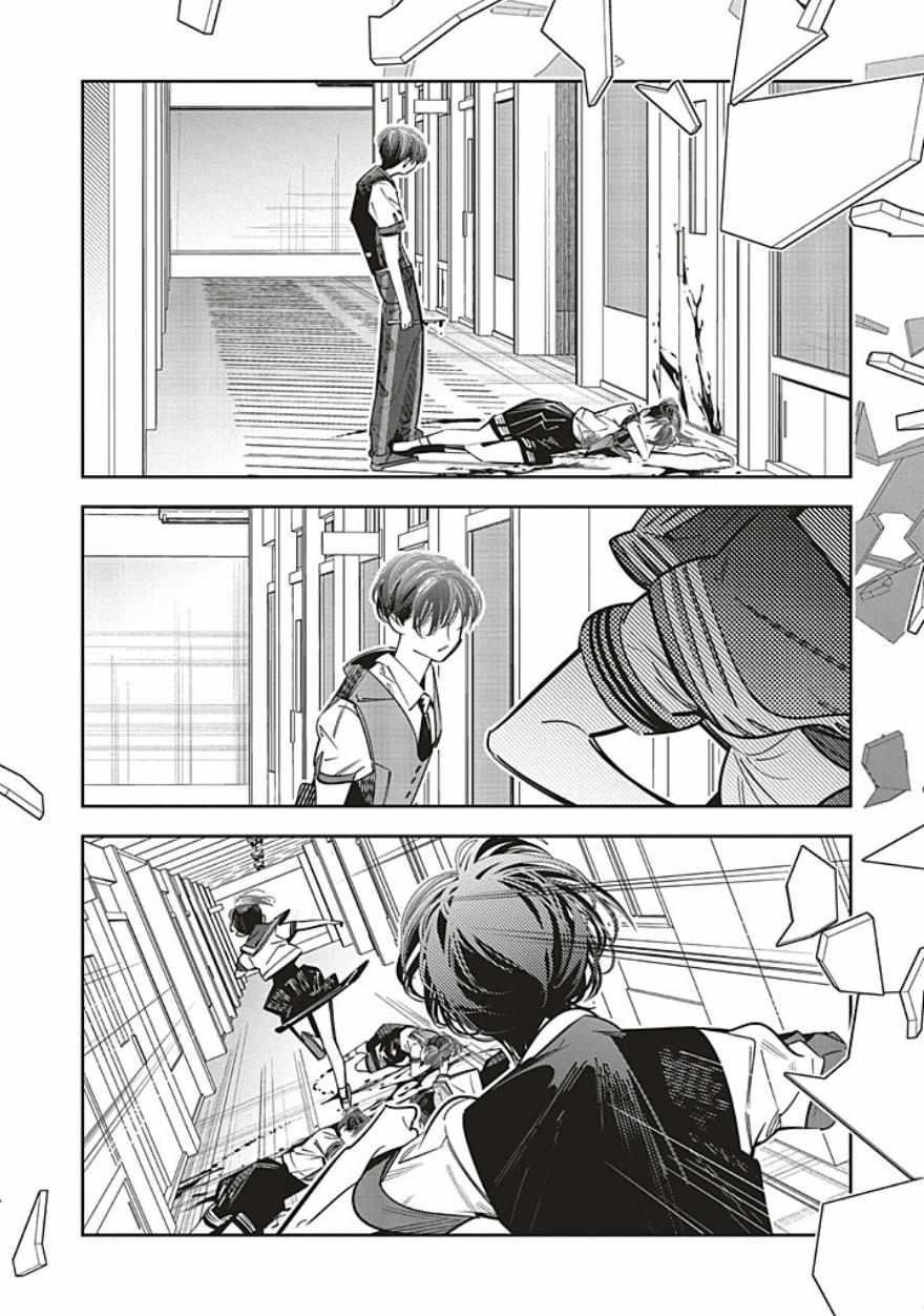 I Reincarnated as the Little Sister of a Death Game Manga’s Murder Mastermind and Failed Chapter 23 - Page 2