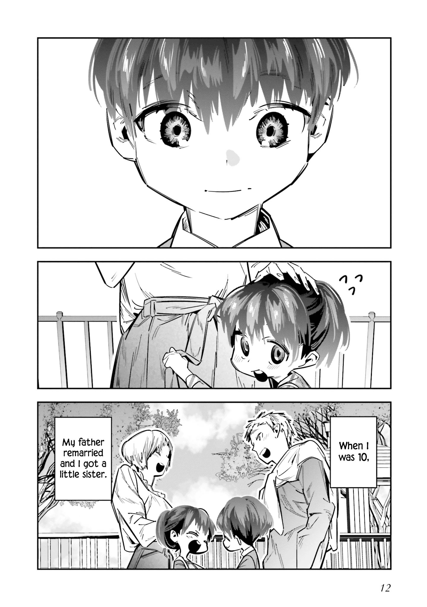 I Reincarnated as the Little Sister of a Death Game Manga’s Murder Mastermind and Failed Chapter 5 - Page 13