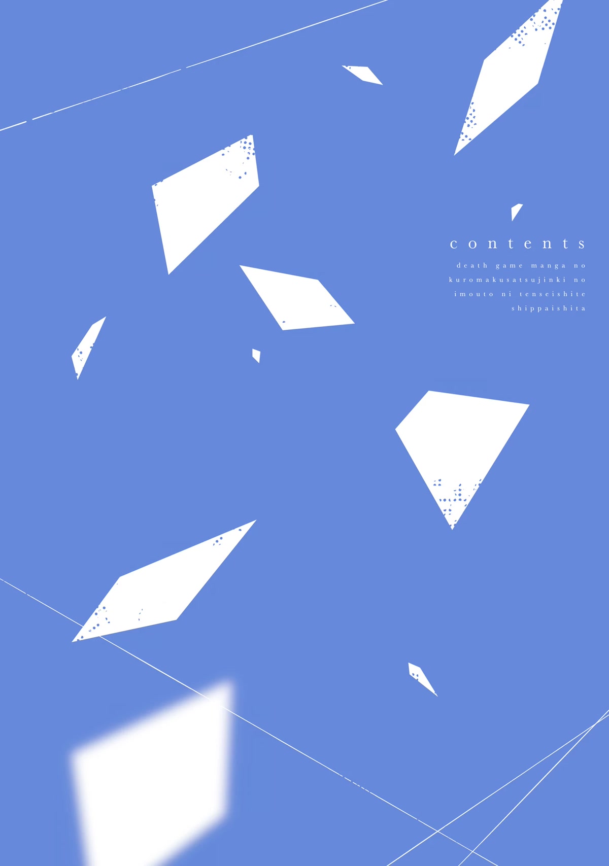 I Reincarnated as the Little Sister of a Death Game Manga’s Murder Mastermind and Failed Chapter 5 - Page 4