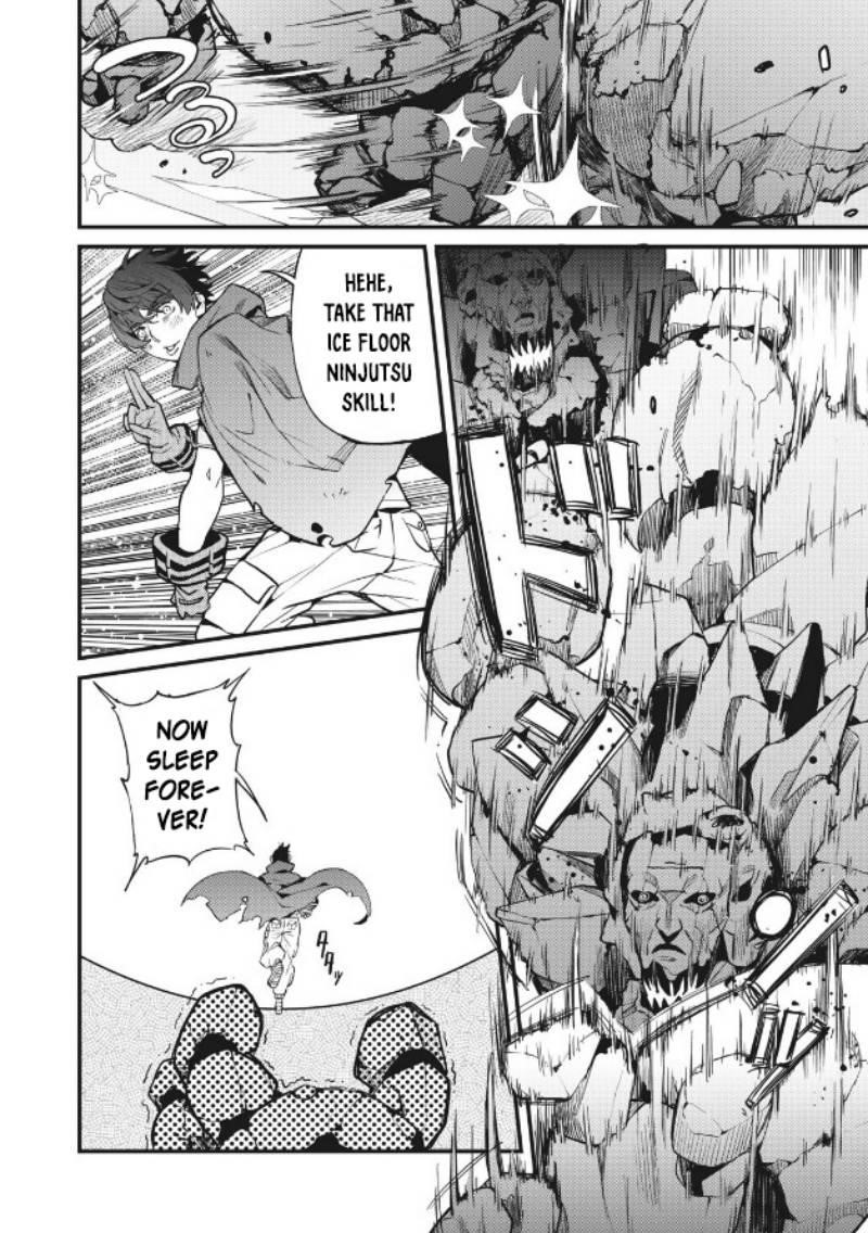 Using the Faulty Skill, “Escape,” I Strive to Become the Strongest One Starting from the Utmost Low End of Ability Levels Chapter 1 - Page 12