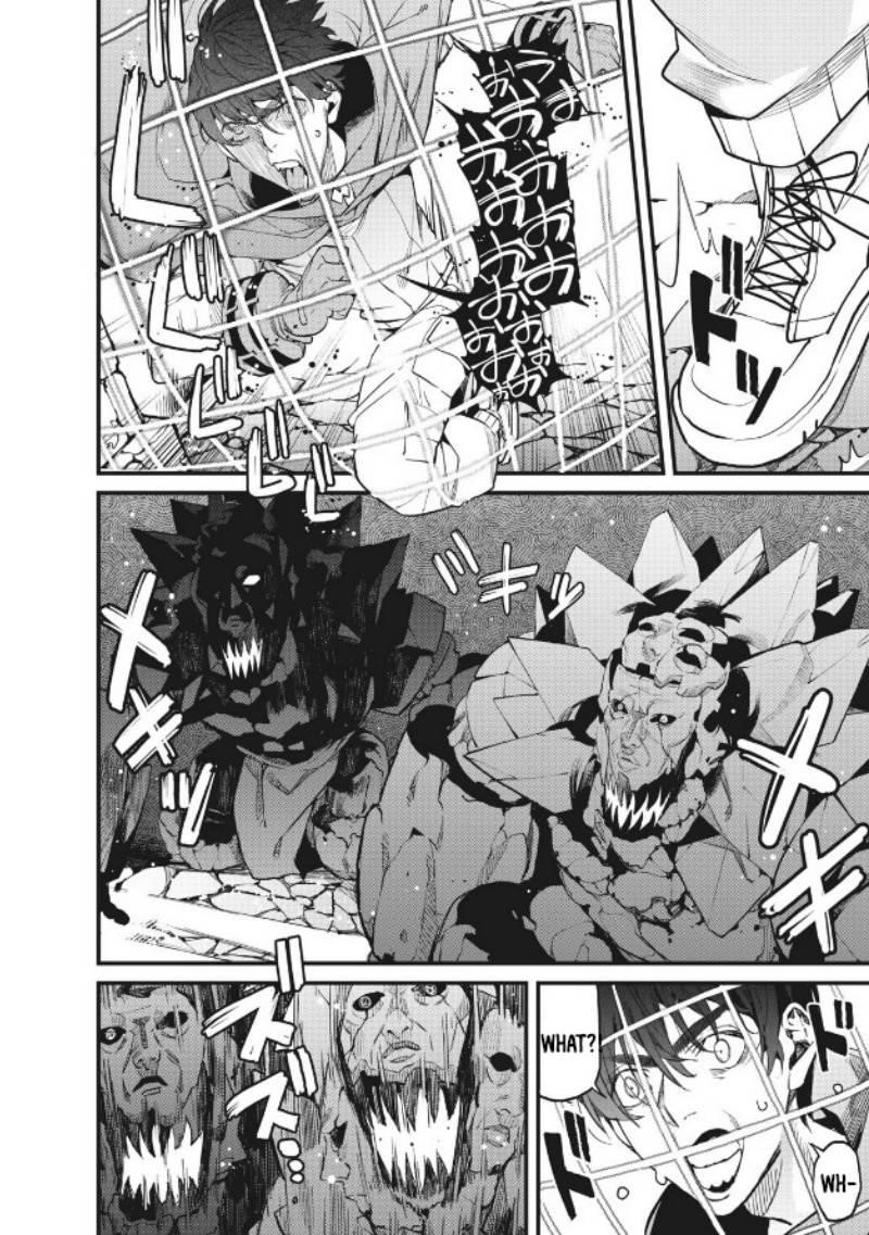 Using the Faulty Skill, “Escape,” I Strive to Become the Strongest One Starting from the Utmost Low End of Ability Levels Chapter 1 - Page 14