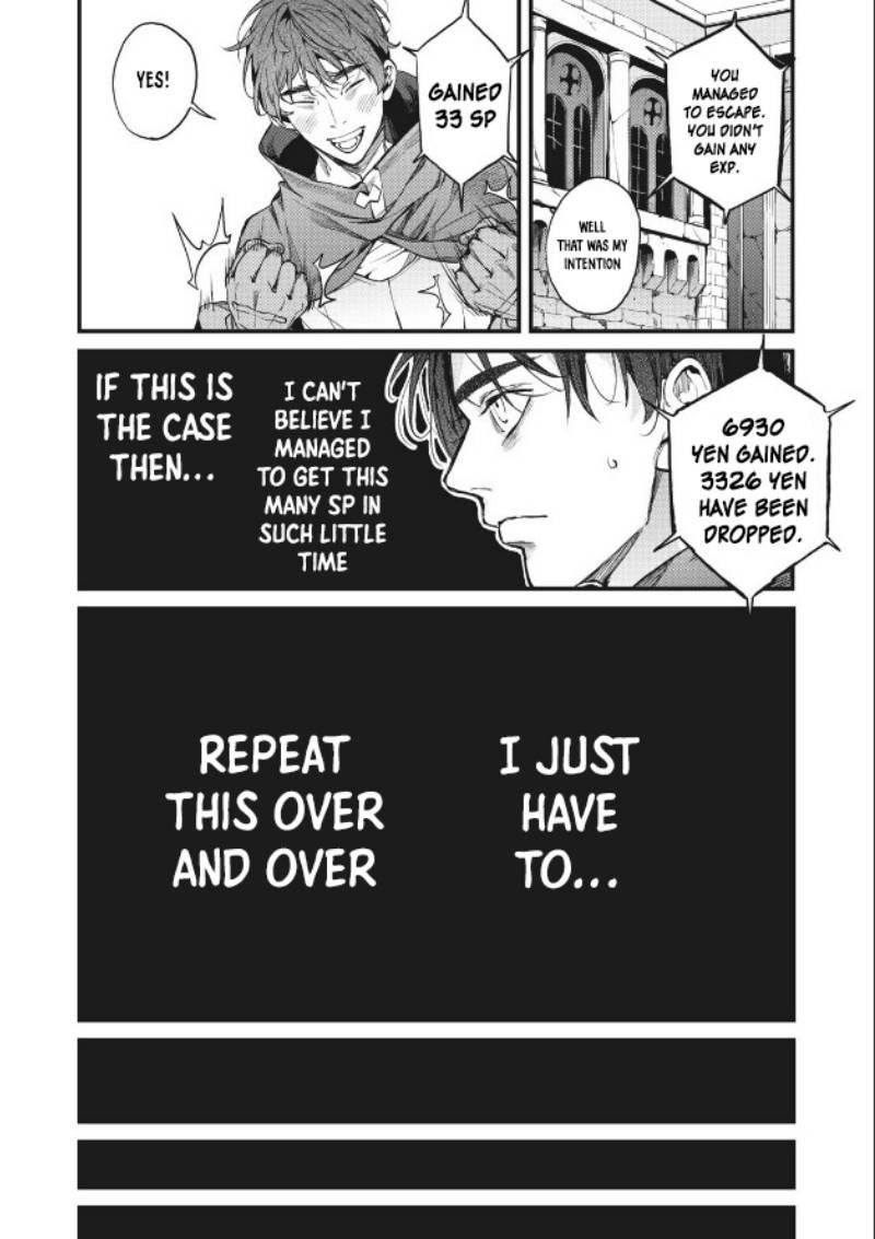 Using the Faulty Skill, “Escape,” I Strive to Become the Strongest One Starting from the Utmost Low End of Ability Levels Chapter 1 - Page 18