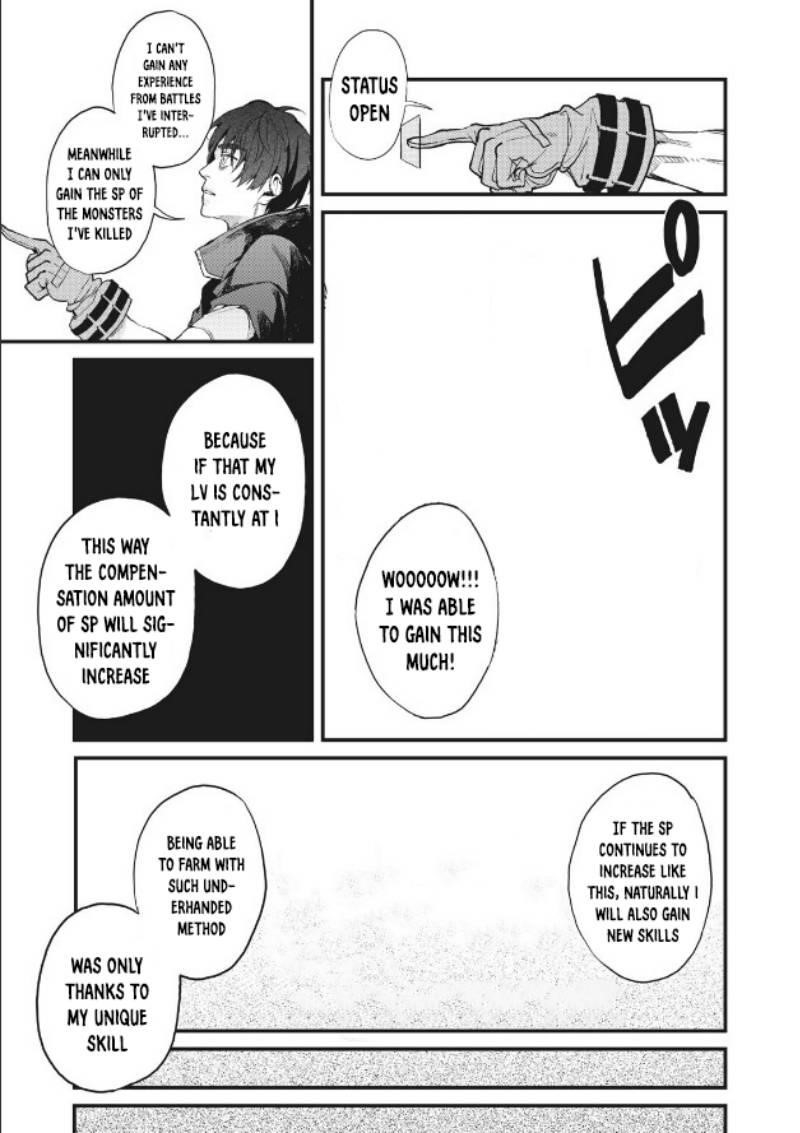 Using the Faulty Skill, “Escape,” I Strive to Become the Strongest One Starting from the Utmost Low End of Ability Levels Chapter 1 - Page 19