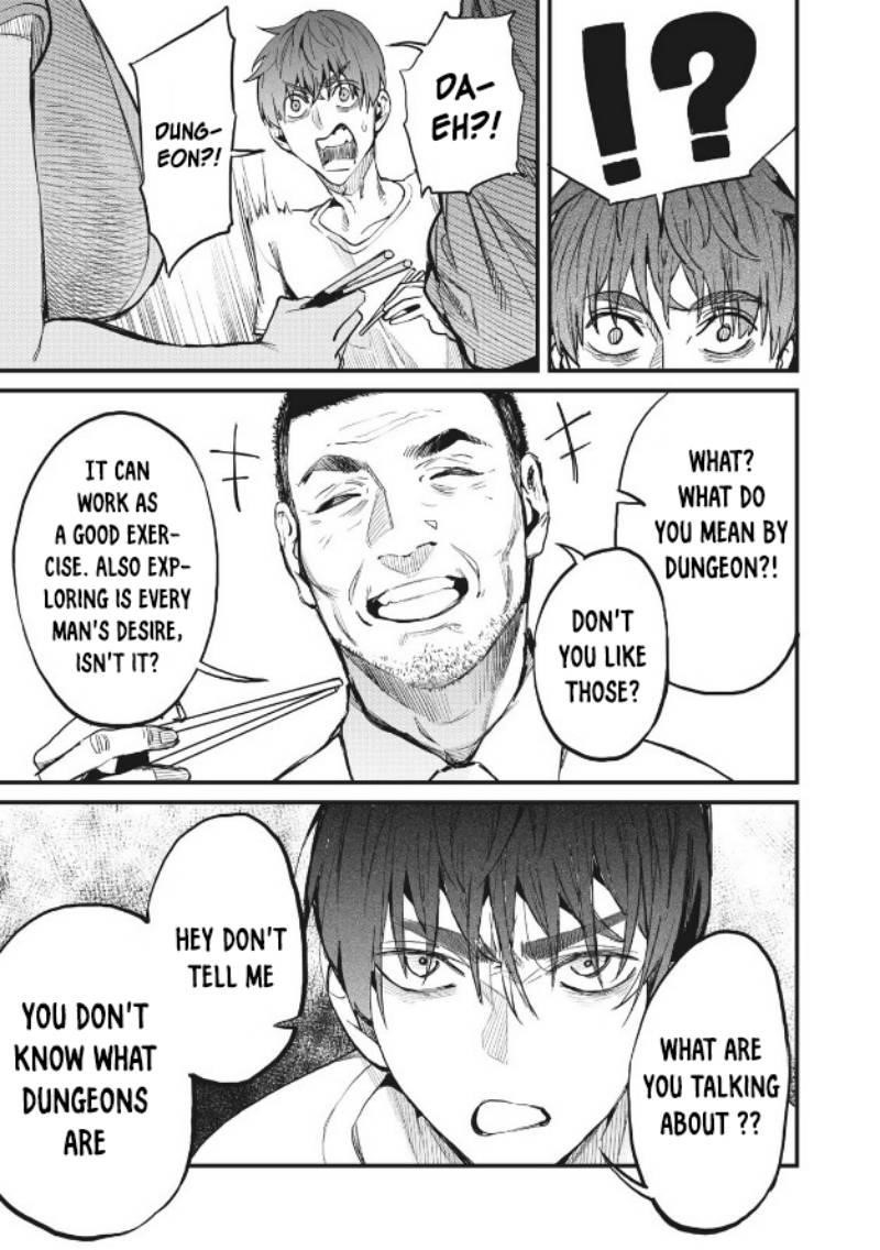 Using the Faulty Skill, “Escape,” I Strive to Become the Strongest One Starting from the Utmost Low End of Ability Levels Chapter 1 - Page 23