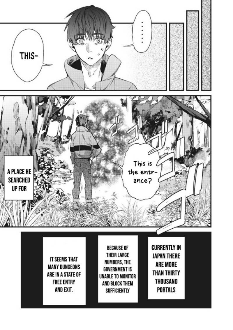 Using the Faulty Skill, “Escape,” I Strive to Become the Strongest One Starting from the Utmost Low End of Ability Levels Chapter 1 - Page 29