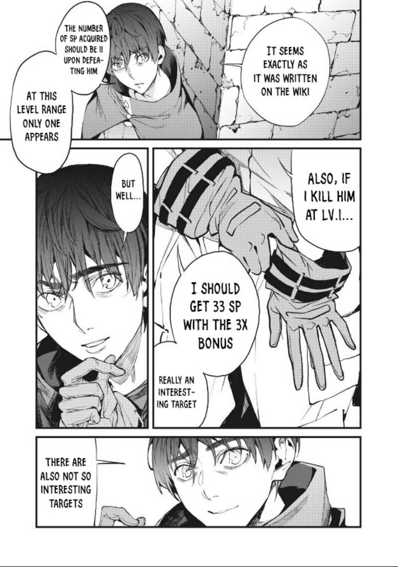 Using the Faulty Skill, “Escape,” I Strive to Become the Strongest One Starting from the Utmost Low End of Ability Levels Chapter 1 - Page 3