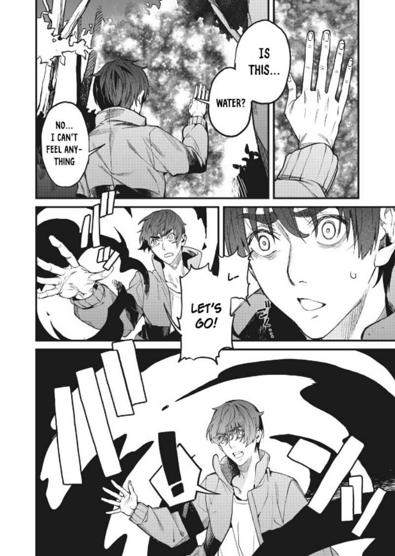 Using the Faulty Skill, “Escape,” I Strive to Become the Strongest One Starting from the Utmost Low End of Ability Levels Chapter 1 - Page 30