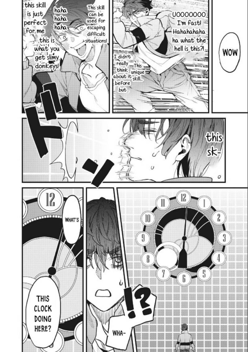 Using the Faulty Skill, “Escape,” I Strive to Become the Strongest One Starting from the Utmost Low End of Ability Levels Chapter 1 - Page 40